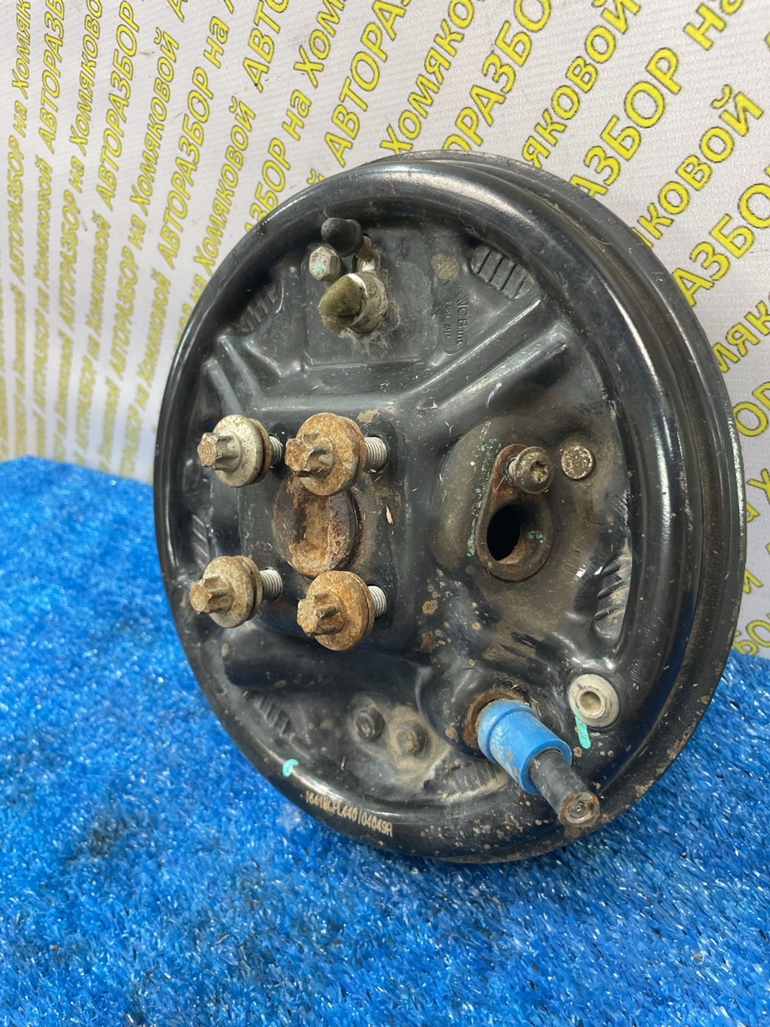 https://ycs.partsauto.market/partsauto-images/thmbs/userImages/f92b14355489e3b224da6399a17e0798/part/5444e795-5e80-4a3f-880e-c16645a1a7e5_1779347985183.jpg