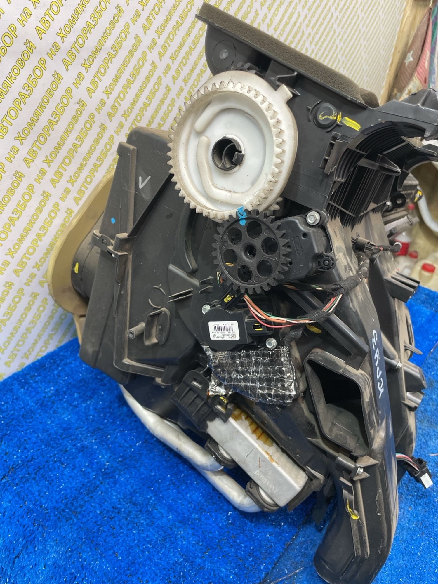 https://ycs.partsauto.market/partsauto-images/thmbs/userImages/f92b14355489e3b224da6399a17e0798/part/545c38ac-c18e-4258-be3e-d15f7f3031d8_1789041976367.jpg