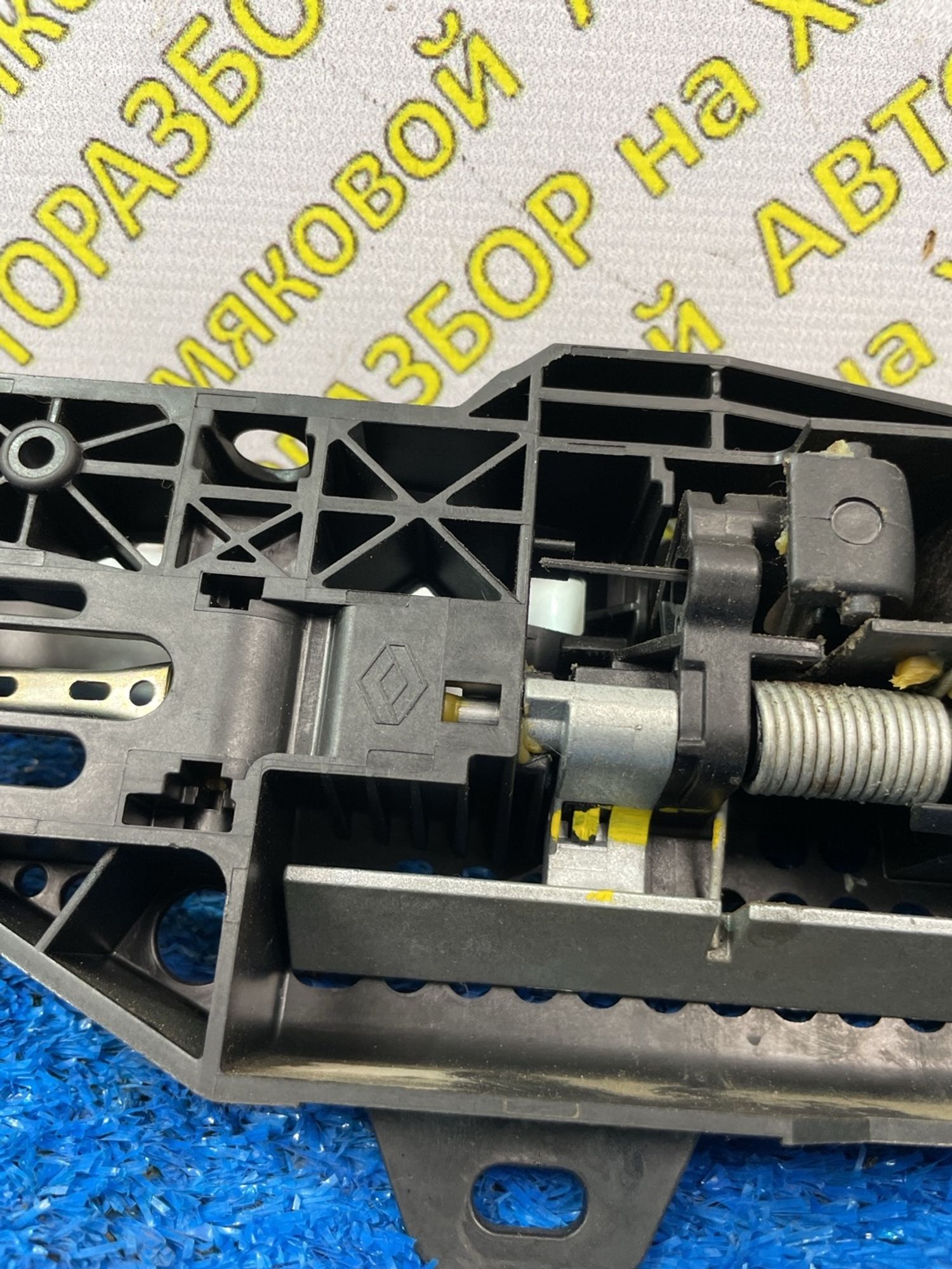 https://ycs.partsauto.market/partsauto-images/thmbs/userImages/f92b14355489e3b224da6399a17e0798/part/5482b5e6-60d8-4d06-8b6c-bda468ac4148_1778664845661.jpg