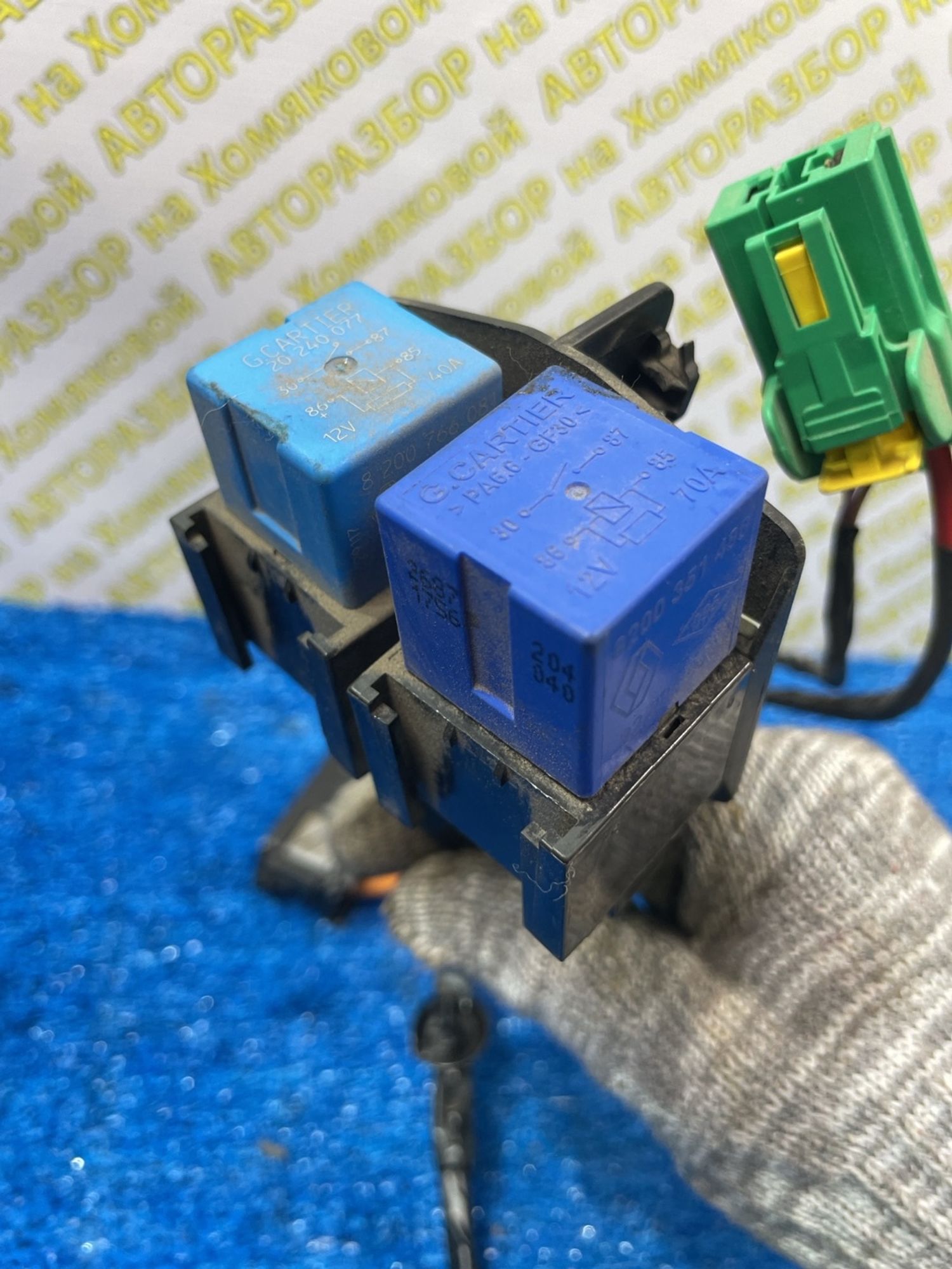 https://ycs.partsauto.market/partsauto-images/thmbs/userImages/f92b14355489e3b224da6399a17e0798/part/54a068a6-5d0b-40d9-b410-04be3f051556_1774853182515.jpg
