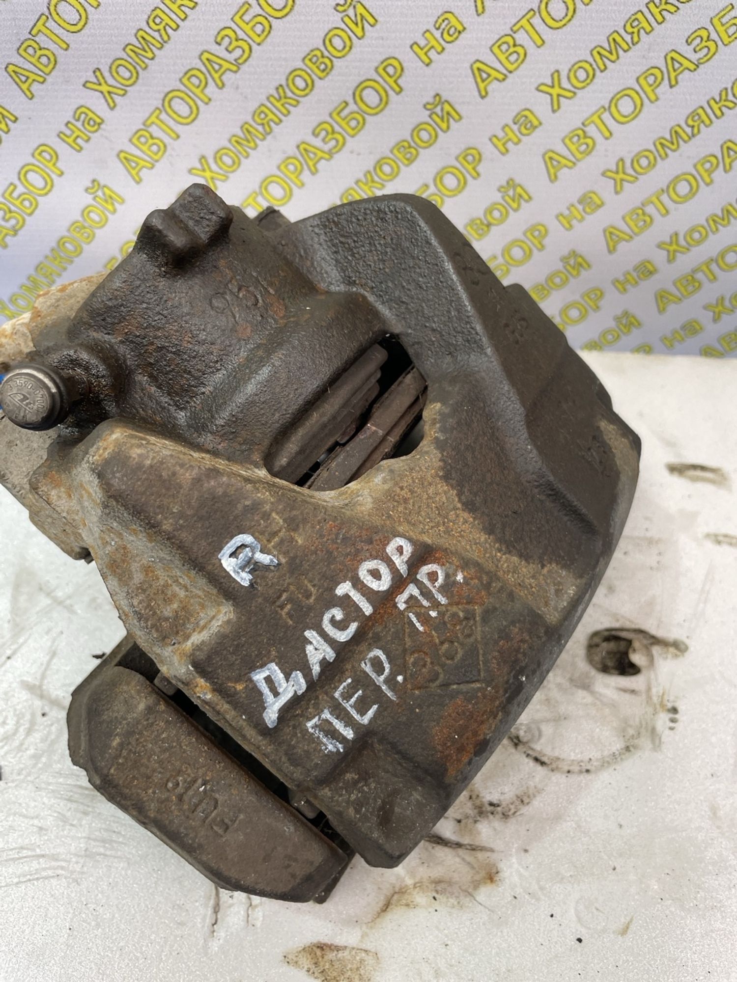 https://ycs.partsauto.market/partsauto-images/thmbs/userImages/f92b14355489e3b224da6399a17e0798/part/55315fb5-3cf0-4814-ba94-b9426cd58dc8_1774862831040.jpg