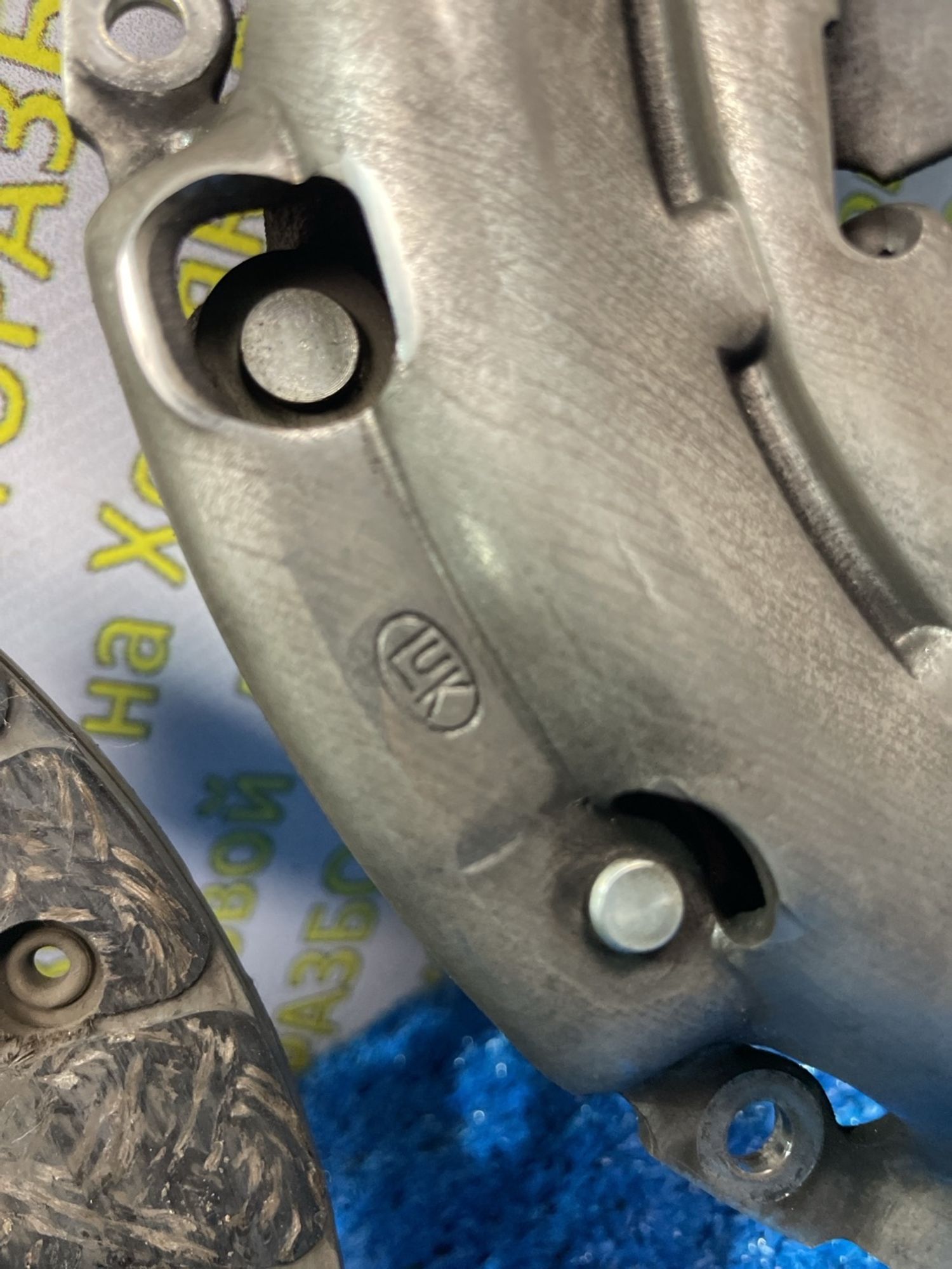 https://ycs.partsauto.market/partsauto-images/thmbs/userImages/f92b14355489e3b224da6399a17e0798/part/55389da4-9870-47ab-875f-23a8dadea4a5_1775643666538.jpg