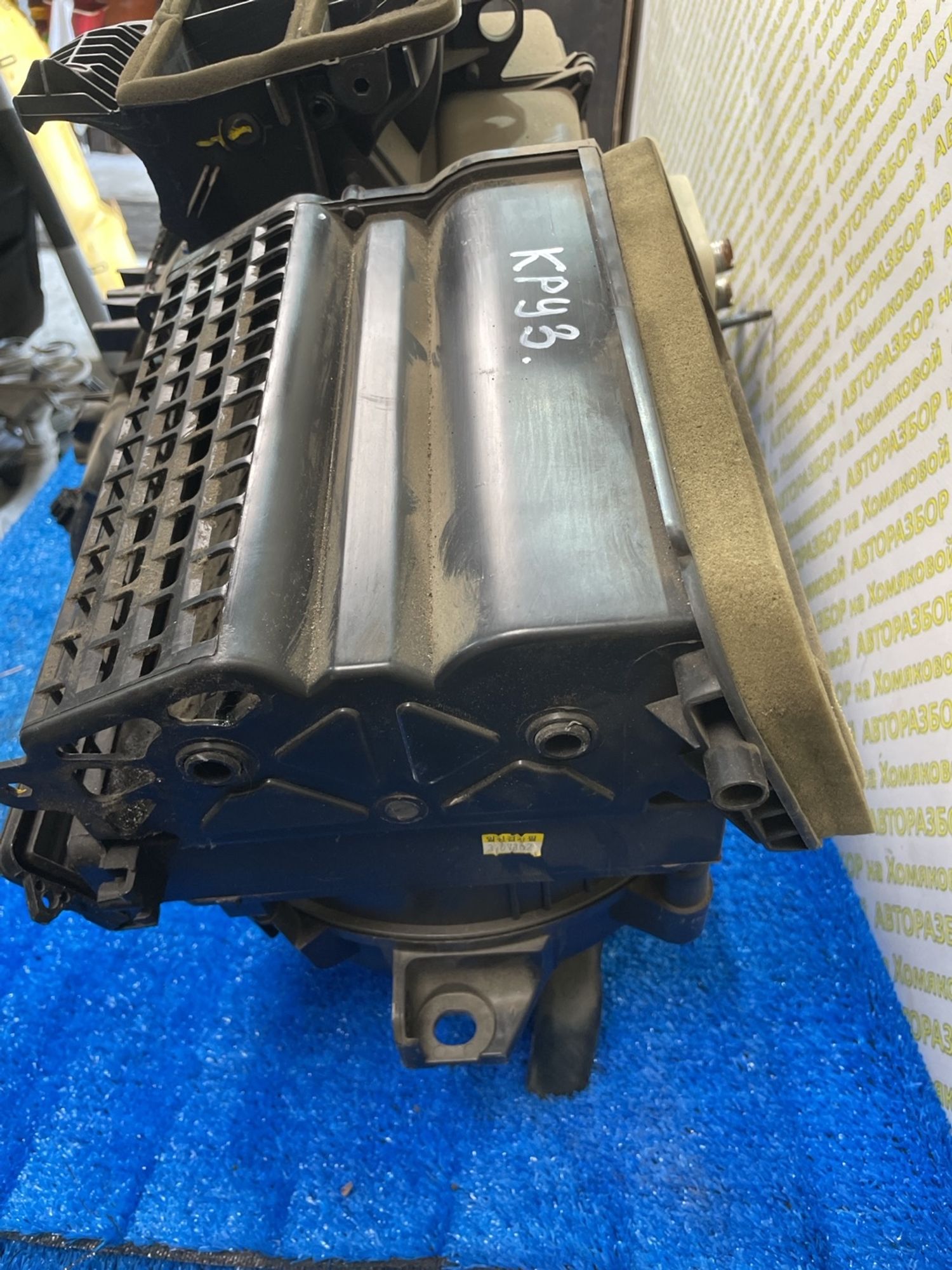 https://ycs.partsauto.market/partsauto-images/thmbs/userImages/f92b14355489e3b224da6399a17e0798/part/55ba8d27-ddf7-4f96-a5e1-831e377b9b1f_1789041982324.jpg