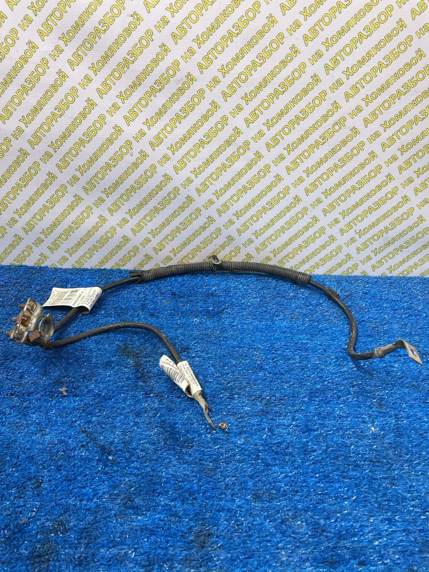 https://ycs.partsauto.market/partsauto-images/thmbs/userImages/f92b14355489e3b224da6399a17e0798/part/58111513-3051-4e77-98a0-1d3bc46c586e_1777287906982.jpg