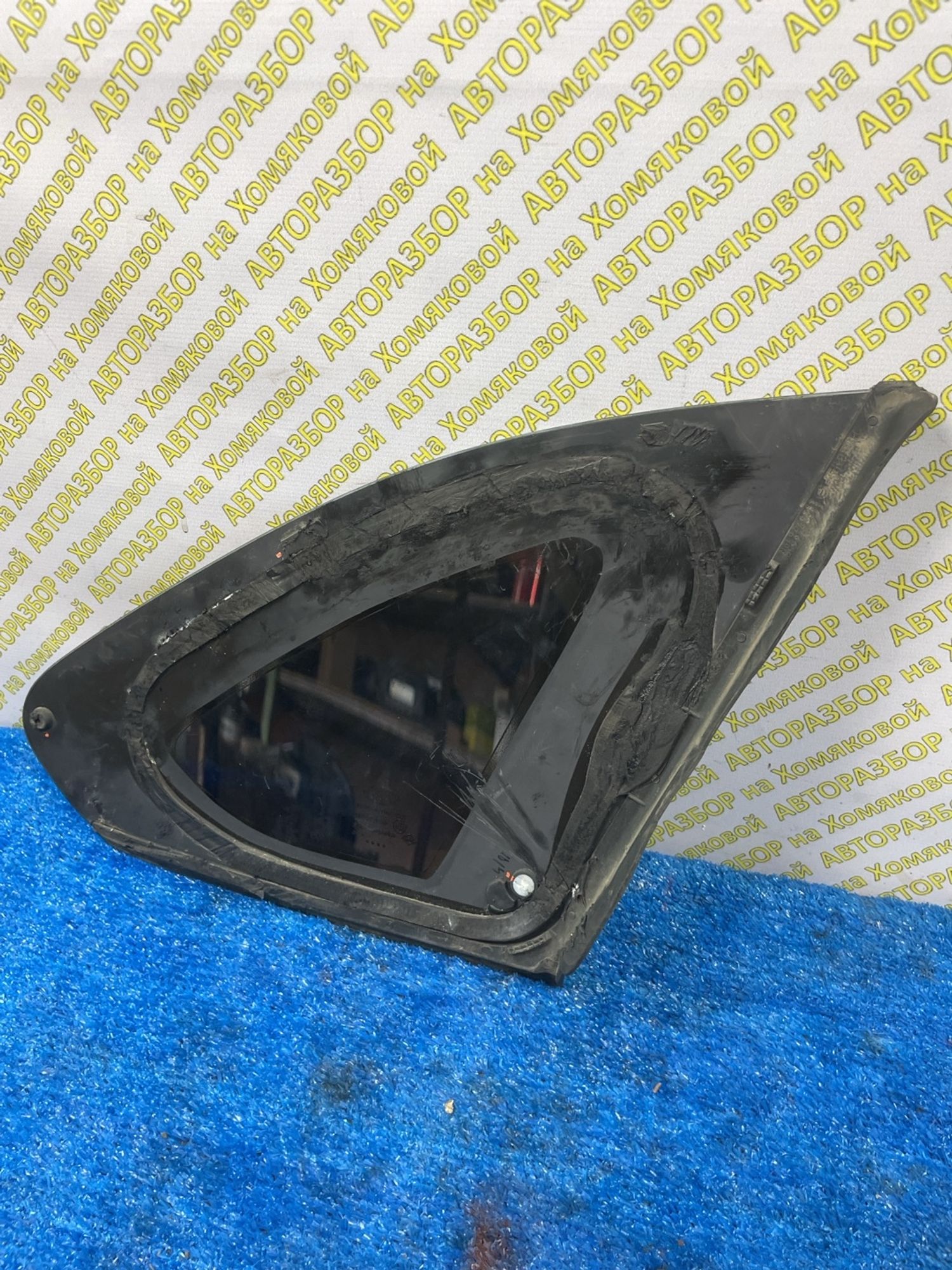 https://ycs.partsauto.market/partsauto-images/thmbs/userImages/f92b14355489e3b224da6399a17e0798/part/5827dfa1-bac5-47f4-85fb-26901348d1ce_1778843028745.jpg