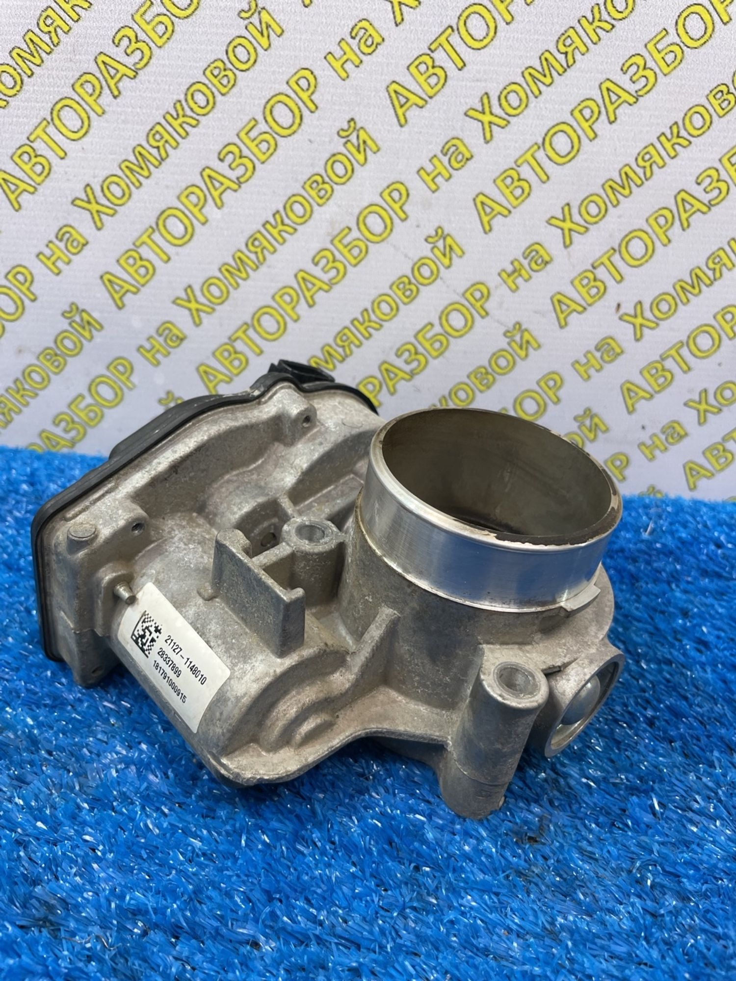 https://ycs.partsauto.market/partsauto-images/thmbs/userImages/f92b14355489e3b224da6399a17e0798/part/58a0d8f3-8654-4197-94fa-75dcde3fa7a5_1778681643376.jpg