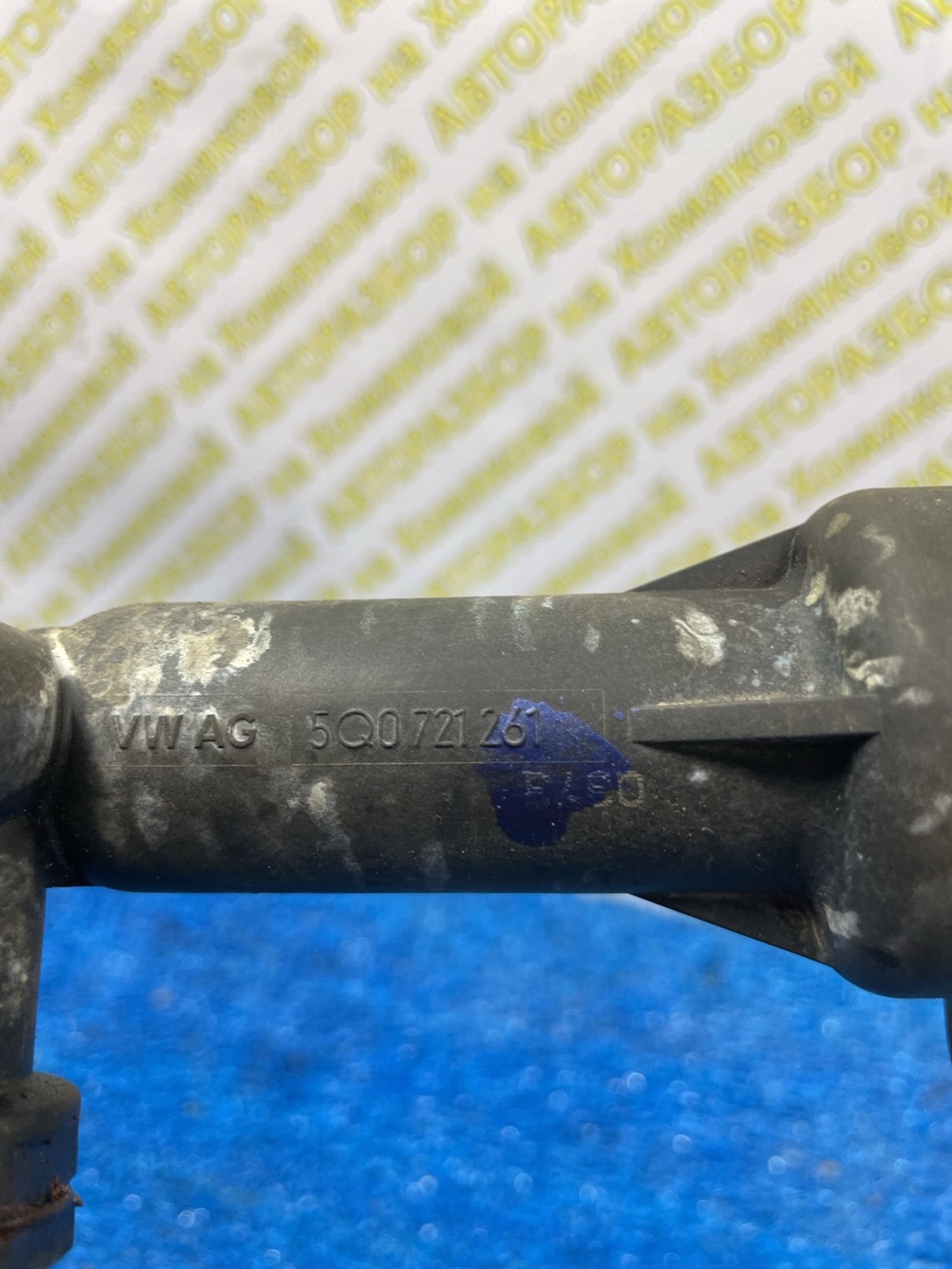 https://ycs.partsauto.market/partsauto-images/thmbs/userImages/f92b14355489e3b224da6399a17e0798/part/5956703d-3c8e-4eba-82f7-a576907b7477_1777291895432.jpg