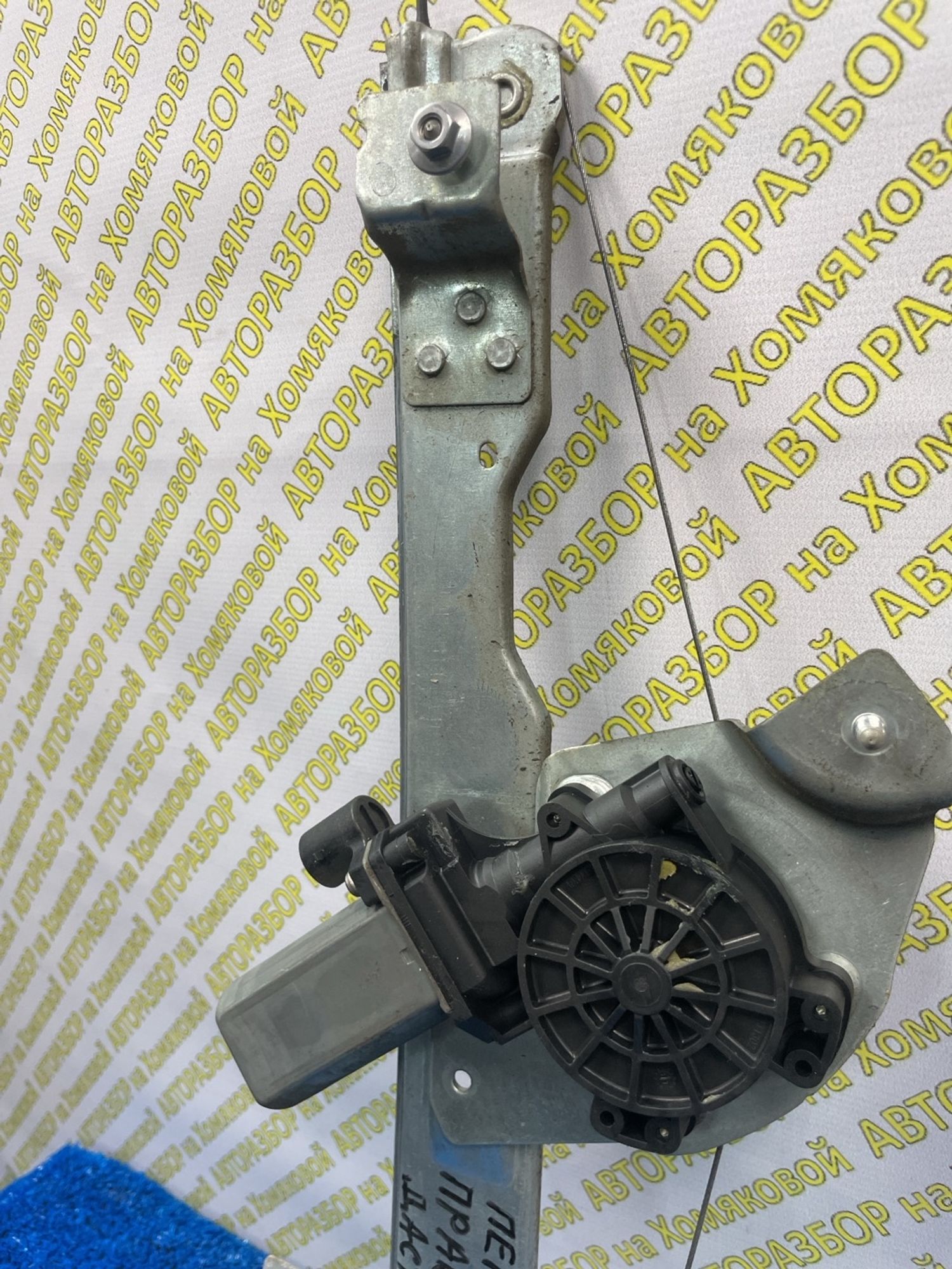 https://ycs.partsauto.market/partsauto-images/thmbs/userImages/f92b14355489e3b224da6399a17e0798/part/5b1668ec-6b5b-42d9-81ef-f8849a0fb5e2_1774432756887.jpg