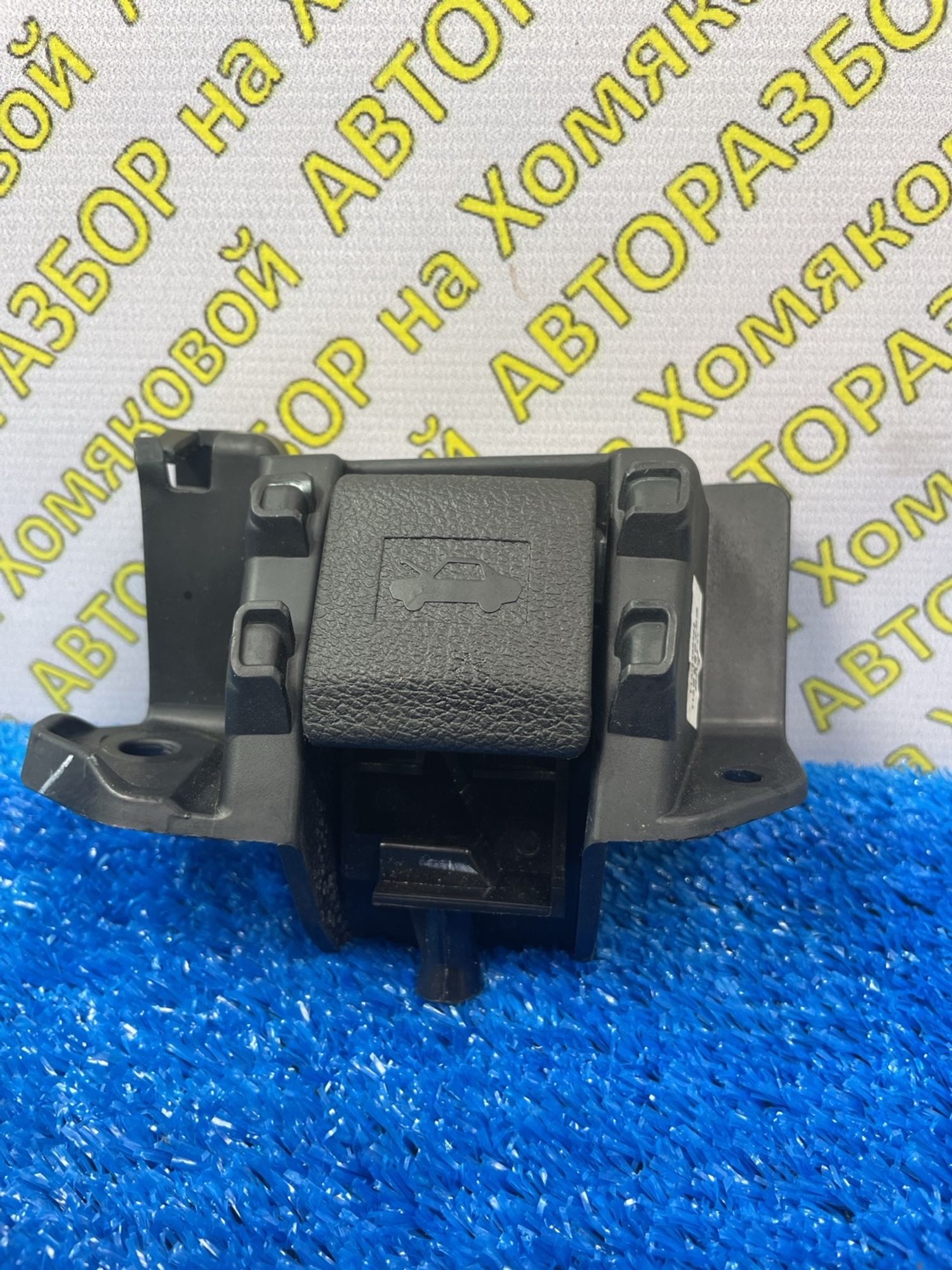 https://ycs.partsauto.market/partsauto-images/thmbs/userImages/f92b14355489e3b224da6399a17e0798/part/5bcfa69f-64bc-4491-804c-ee180cc74ed0_1773058426967.jpg