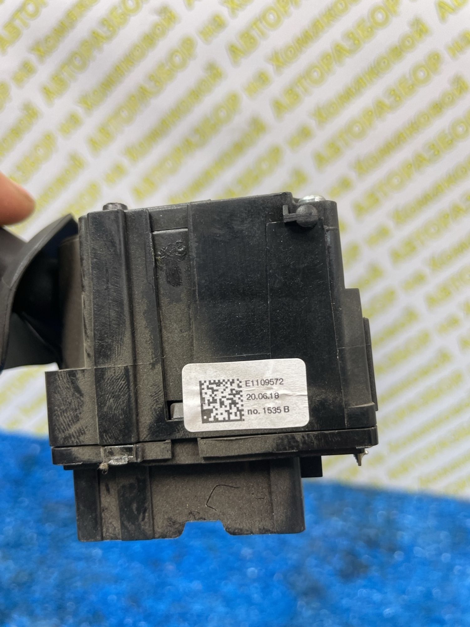https://ycs.partsauto.market/partsauto-images/thmbs/userImages/f92b14355489e3b224da6399a17e0798/part/5bfce503-7fe5-4a9e-bca3-284b0973209b_1778660127201.jpg
