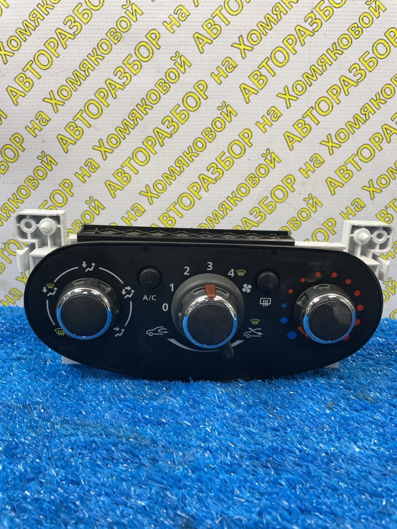 https://ycs.partsauto.market/partsauto-images/thmbs/userImages/f92b14355489e3b224da6399a17e0798/part/5d8402b8-8fb7-4fd1-84cf-41f8c89f70d1_1778674728129.jpg