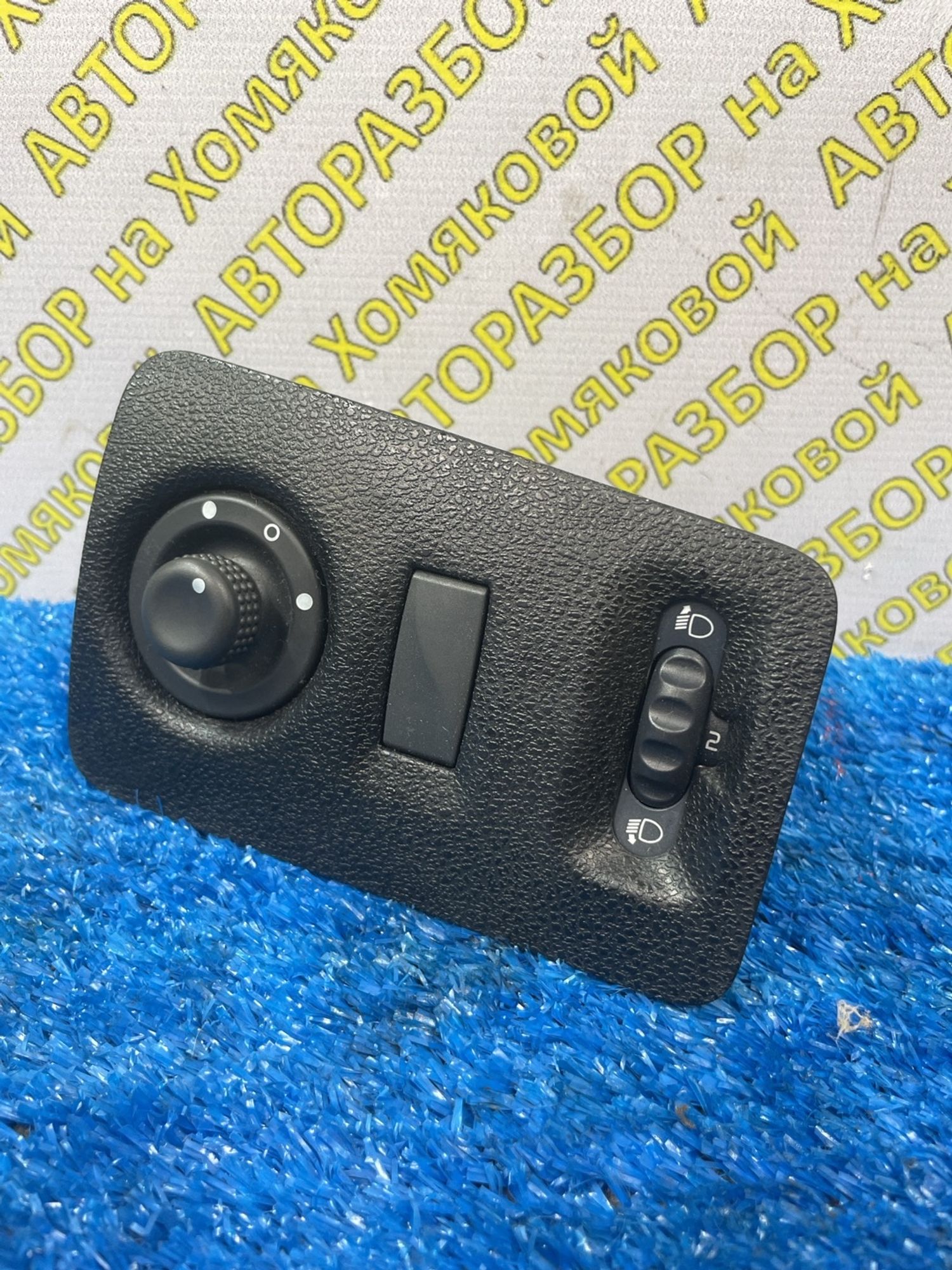 https://ycs.partsauto.market/partsauto-images/thmbs/userImages/f92b14355489e3b224da6399a17e0798/part/5f0fecfc-c4e4-4f2a-81ba-b6028dea6f4d_1778847301431.jpg