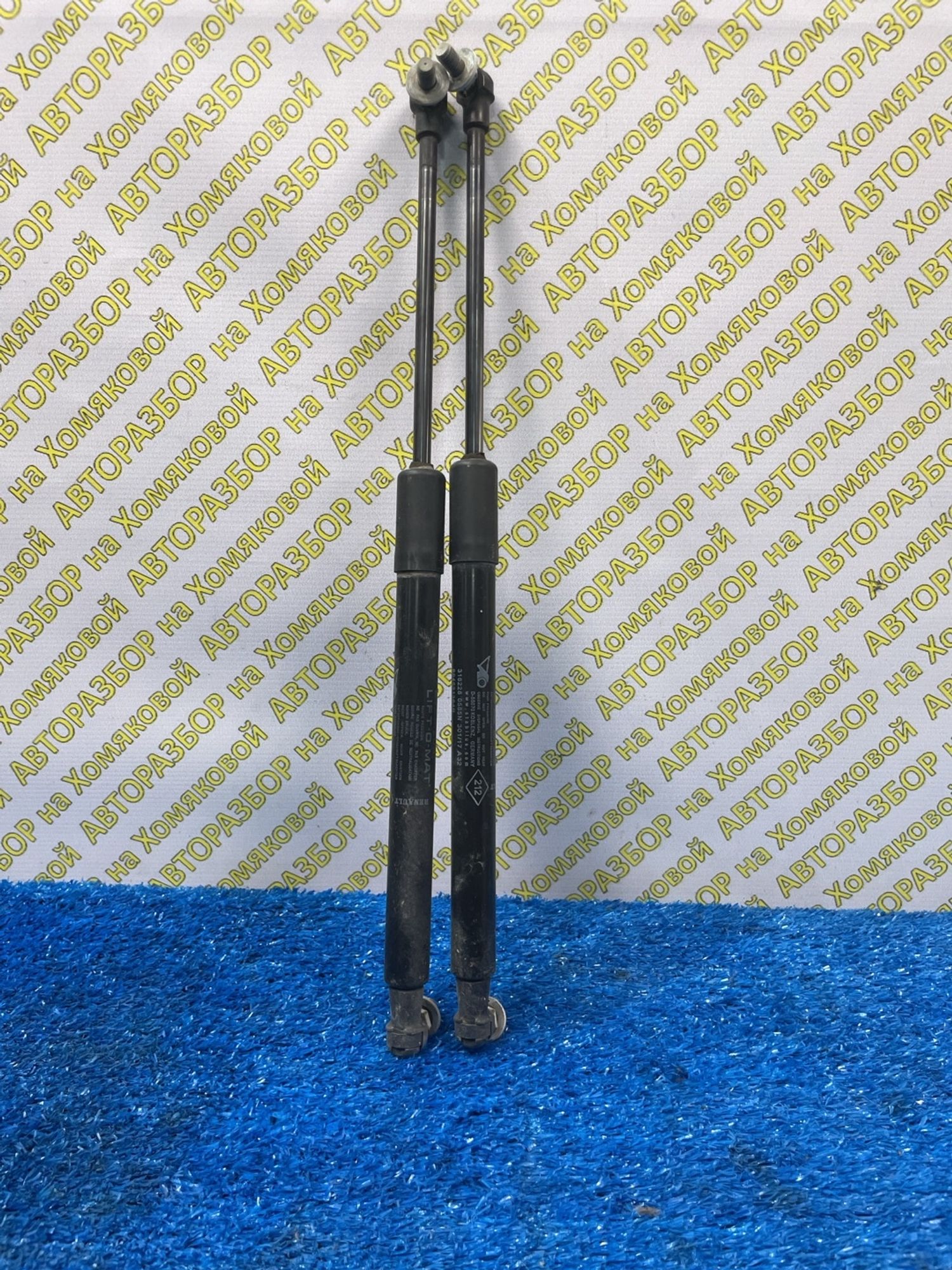 https://ycs.partsauto.market/partsauto-images/thmbs/userImages/f92b14355489e3b224da6399a17e0798/part/5f294781-3b67-49c8-b39b-50c2ffb693ef_1774426482018.jpg