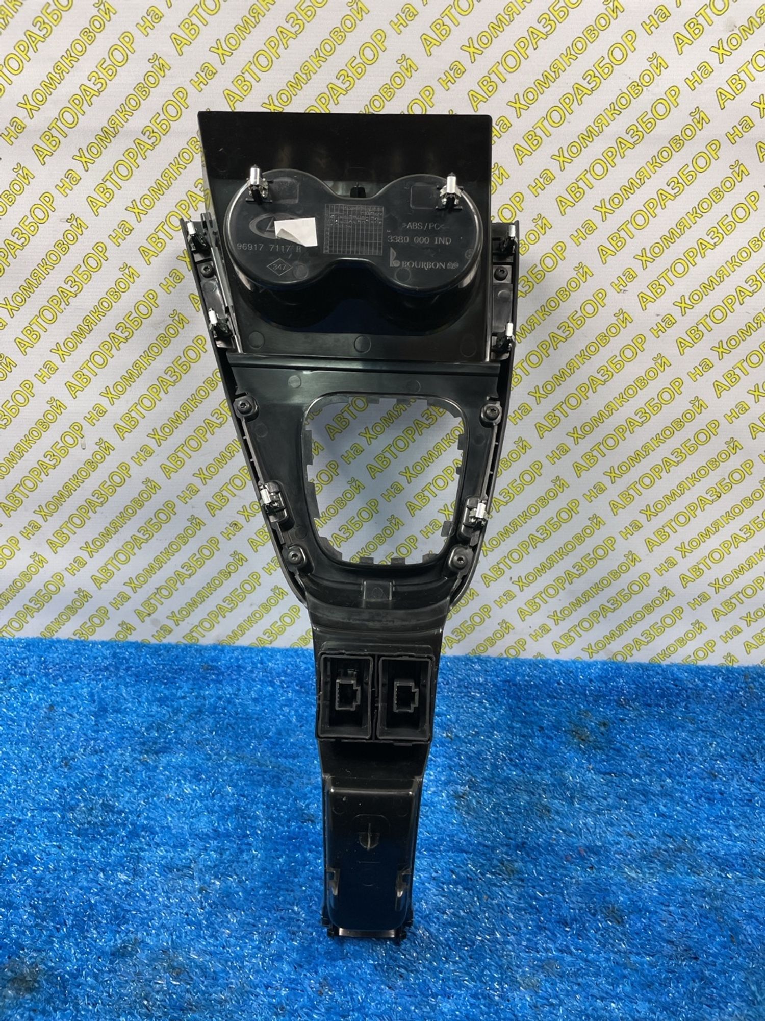 https://ycs.partsauto.market/partsauto-images/thmbs/userImages/f92b14355489e3b224da6399a17e0798/part/5fbeb9c5-9fe0-419e-b4c1-fb85cad07455_1778677322101.jpg