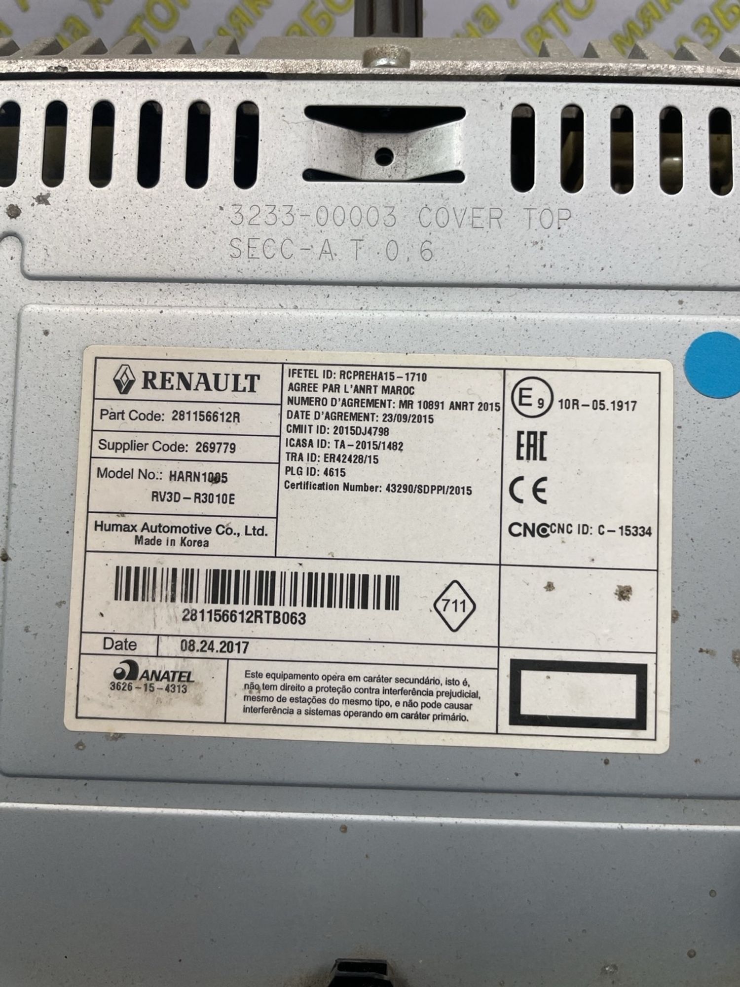 https://ycs.partsauto.market/partsauto-images/thmbs/userImages/f92b14355489e3b224da6399a17e0798/part/5ff03b6c-06ac-49a2-9799-068a7883df7a_1774854114149.jpg
