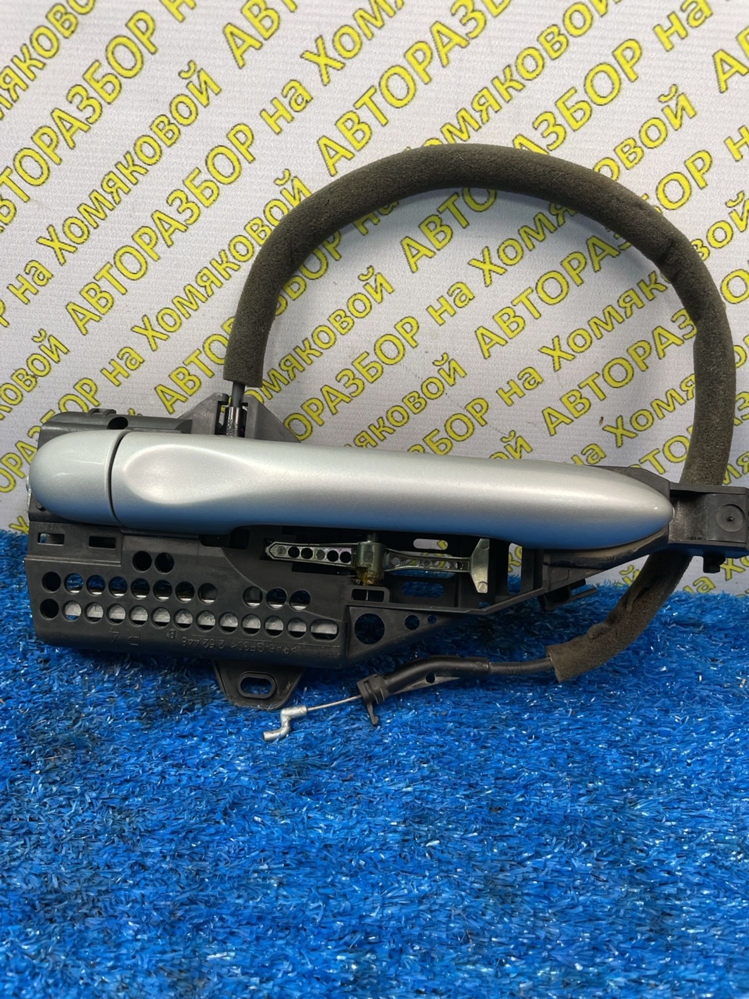 https://ycs.partsauto.market/partsauto-images/thmbs/userImages/f92b14355489e3b224da6399a17e0798/part/604e2b08-feb2-452a-92c5-cf28677dd624_1778664908984.jpg