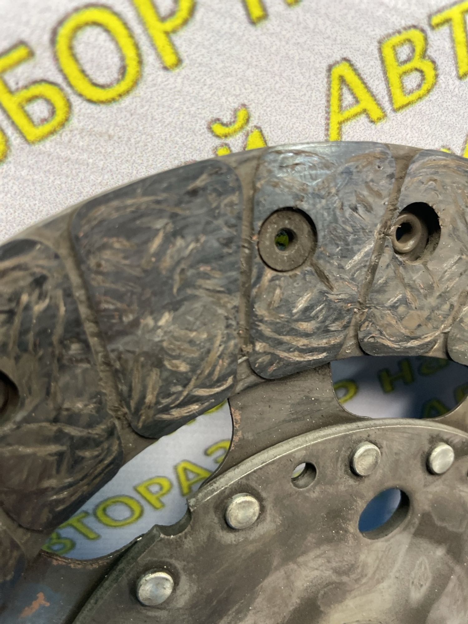 https://ycs.partsauto.market/partsauto-images/thmbs/userImages/f92b14355489e3b224da6399a17e0798/part/61681475-1d74-448c-9304-7fa327369f12_1775643662420.jpg