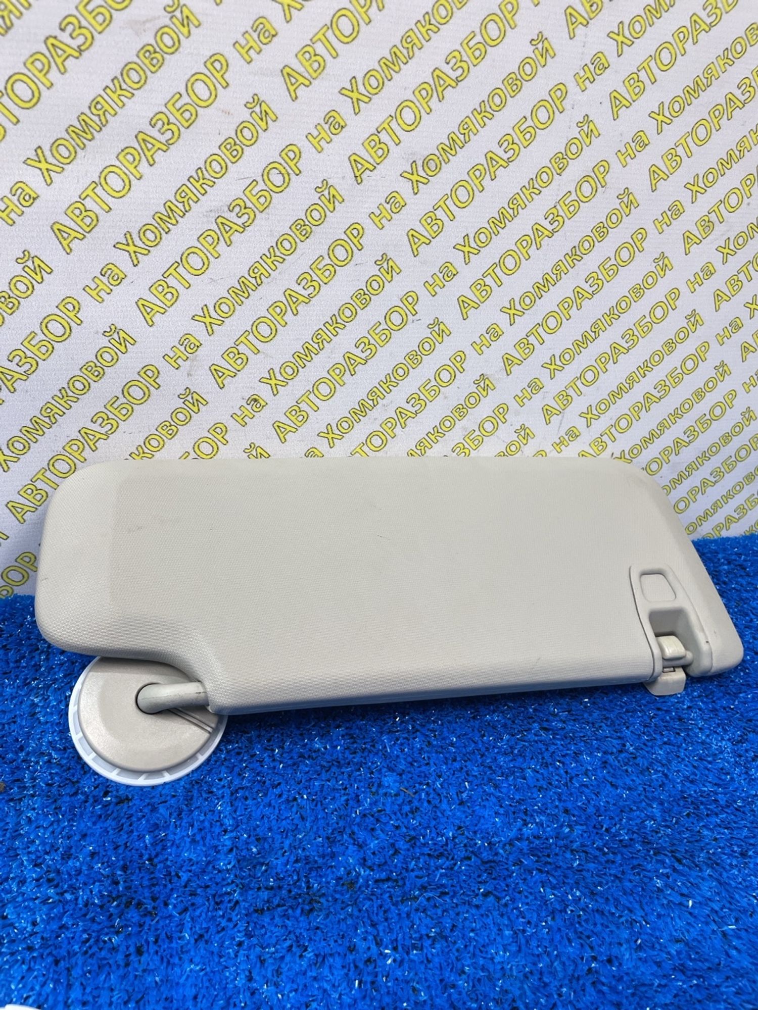 https://ycs.partsauto.market/partsauto-images/thmbs/userImages/f92b14355489e3b224da6399a17e0798/part/61f7a60c-9825-4661-839e-682b4110a268_1789031522856.jpg