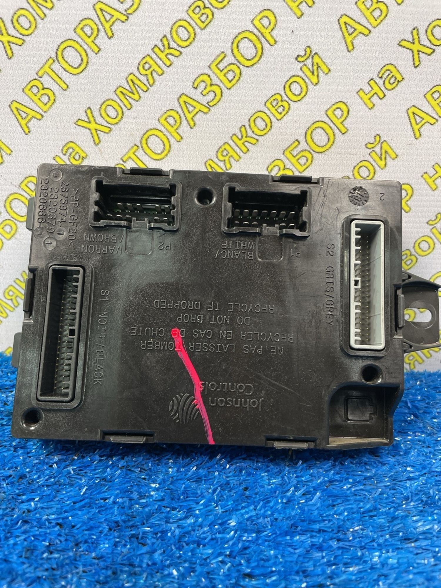 https://ycs.partsauto.market/partsauto-images/thmbs/userImages/f92b14355489e3b224da6399a17e0798/part/625e460e-80a9-4585-a218-1deeaa3adc57_1778663997116.jpg