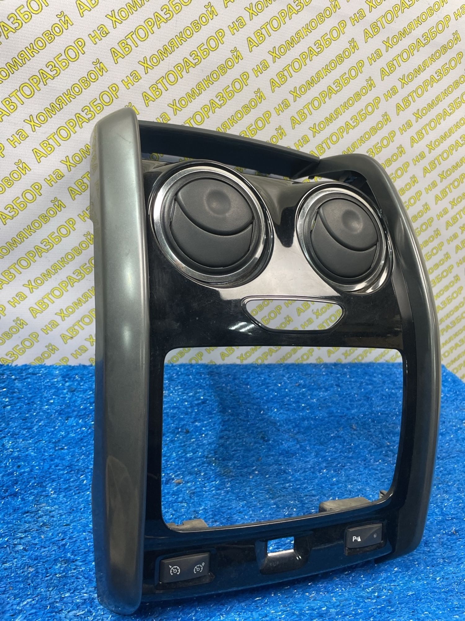 https://ycs.partsauto.market/partsauto-images/thmbs/userImages/f92b14355489e3b224da6399a17e0798/part/634eb2e6-1874-4492-9148-9846fae3a8fc_1774446873775.jpg