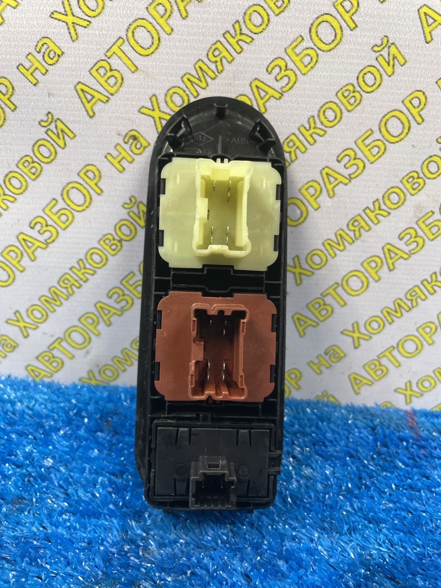 https://ycs.partsauto.market/partsauto-images/thmbs/userImages/f92b14355489e3b224da6399a17e0798/part/6413026d-ed01-4090-9789-1d904eb3108d_1778843352473.jpg