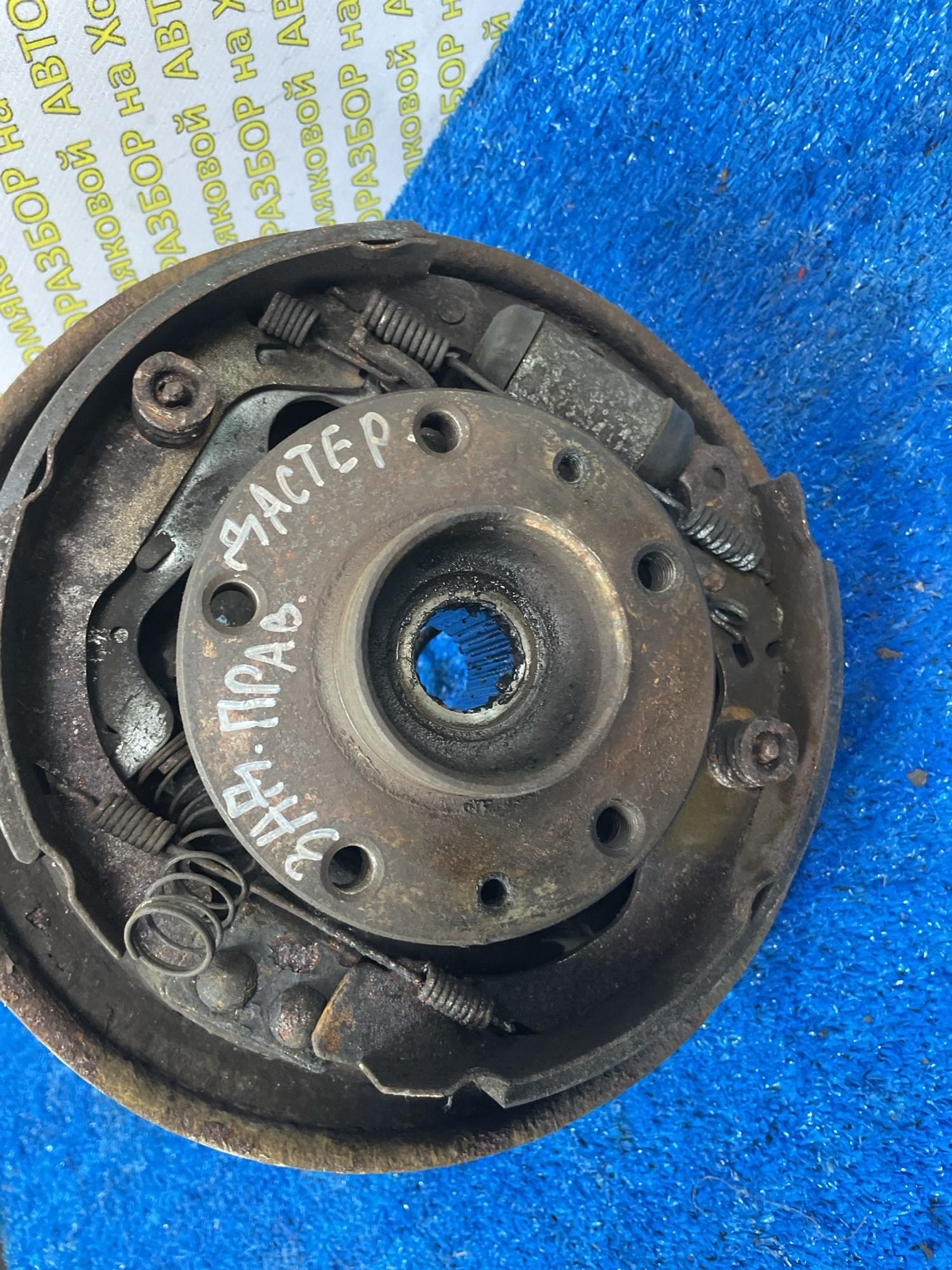https://ycs.partsauto.market/partsauto-images/thmbs/userImages/f92b14355489e3b224da6399a17e0798/part/64439b0f-b1c6-4985-8eed-821b663c32f1_1775035685957.jpg