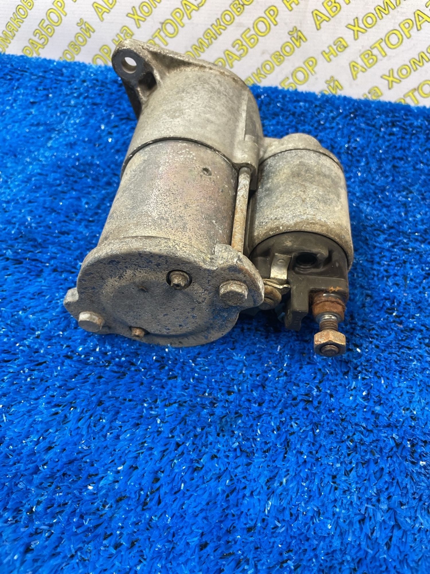 https://ycs.partsauto.market/partsauto-images/thmbs/userImages/f92b14355489e3b224da6399a17e0798/part/644eae50-9f8c-4074-b3ec-99066e33c6bc_1789308884243.jpg