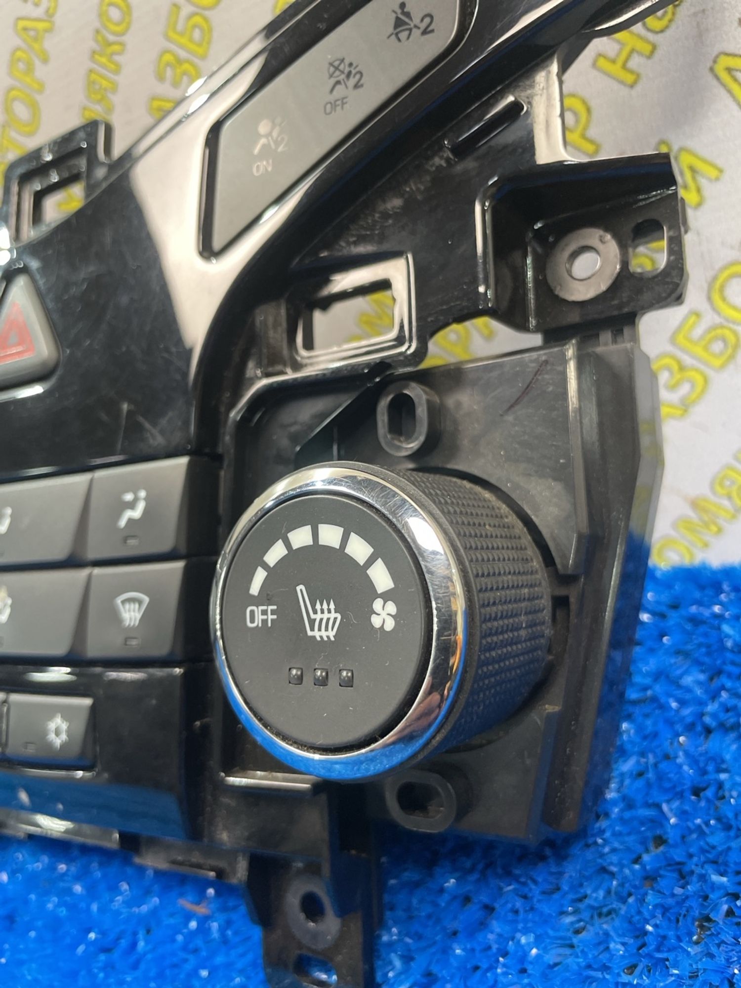 https://ycs.partsauto.market/partsauto-images/thmbs/userImages/f92b14355489e3b224da6399a17e0798/part/648ebfe9-3879-4ea0-99ac-4764abf846e8_1788952118536.jpg