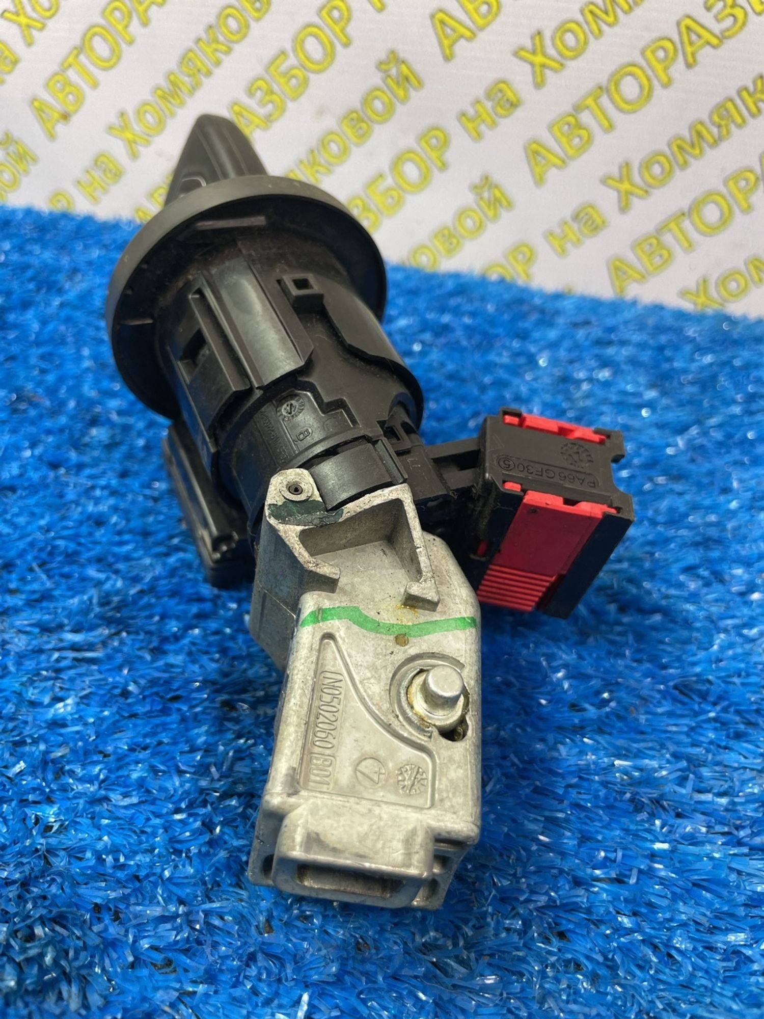 https://ycs.partsauto.market/partsauto-images/thmbs/userImages/f92b14355489e3b224da6399a17e0798/part/64d51fe4-8c53-4a9c-9bc2-d2da781d8008_1775123032237.jpg