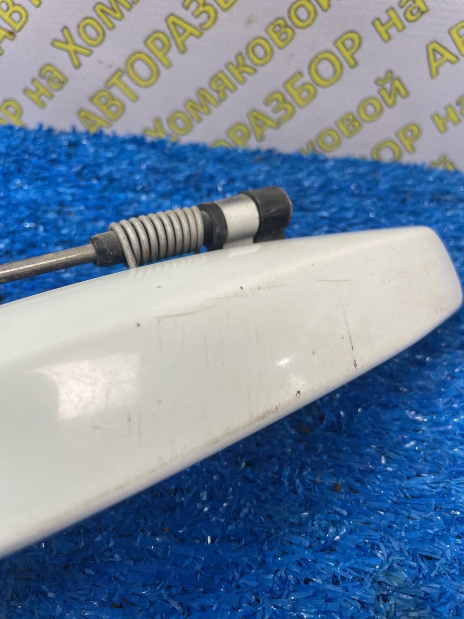 https://ycs.partsauto.market/partsauto-images/thmbs/userImages/f92b14355489e3b224da6399a17e0798/part/6582fe15-3ec6-4a0e-ad75-03443b2c84d6_1774433509623.jpg