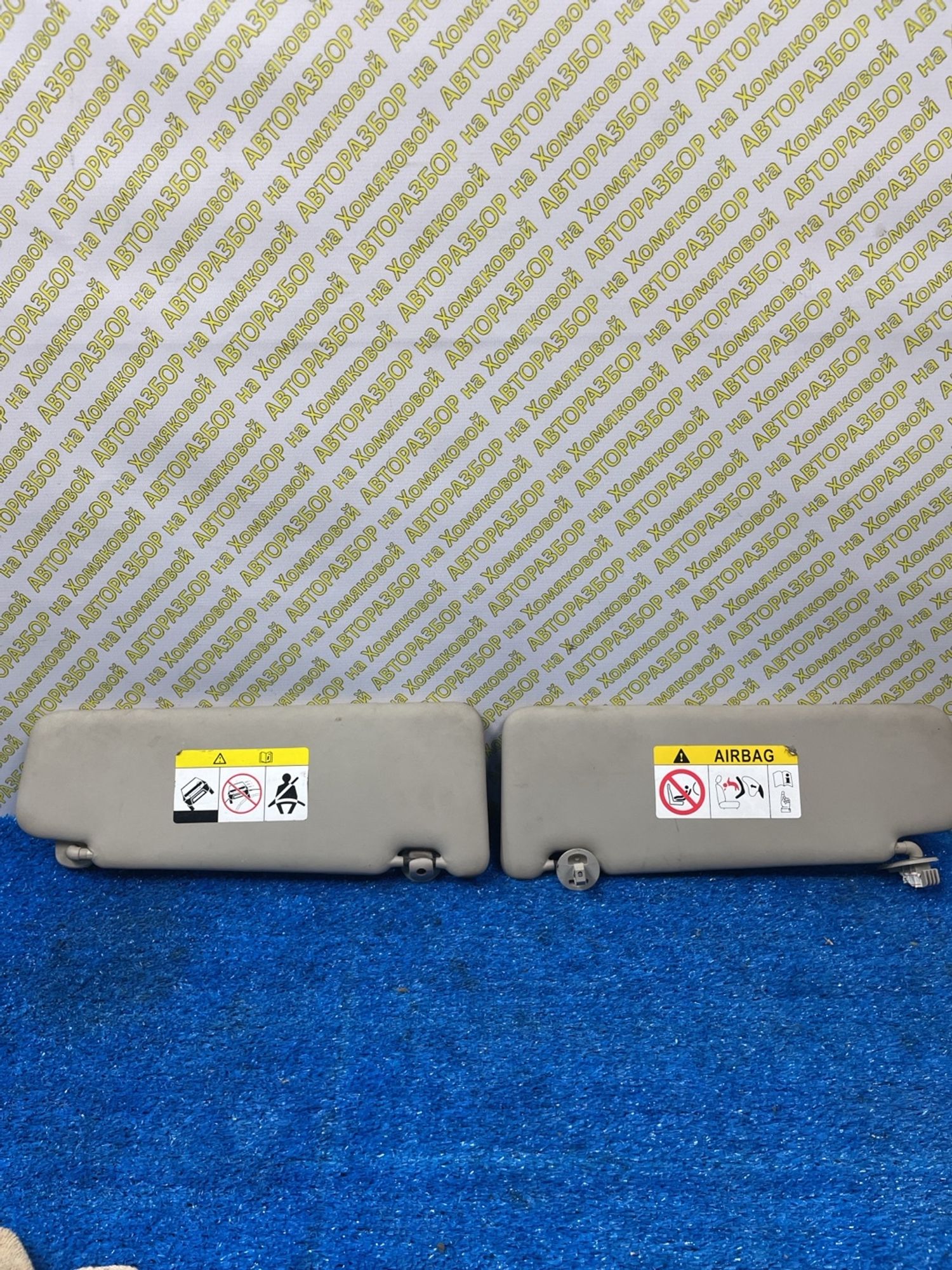 https://ycs.partsauto.market/partsauto-images/thmbs/userImages/f92b14355489e3b224da6399a17e0798/part/65ec3cf5-057e-4156-b7df-bfe7cdb57c4b_1774446640388.jpg