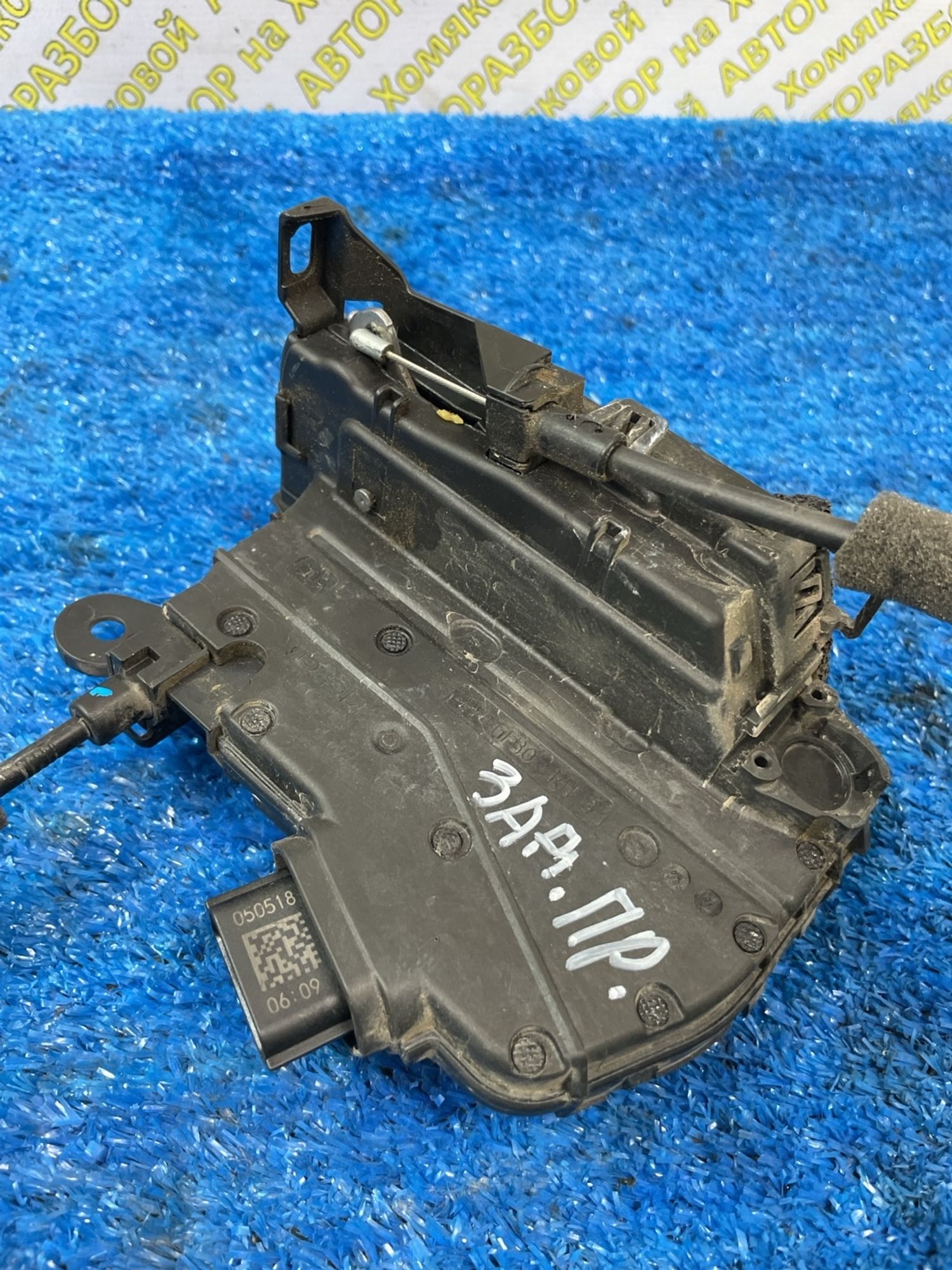 https://ycs.partsauto.market/partsauto-images/thmbs/userImages/f92b14355489e3b224da6399a17e0798/part/6634c80f-07e0-4e9d-b775-6ed4fe13e97e_1778677879310.jpg