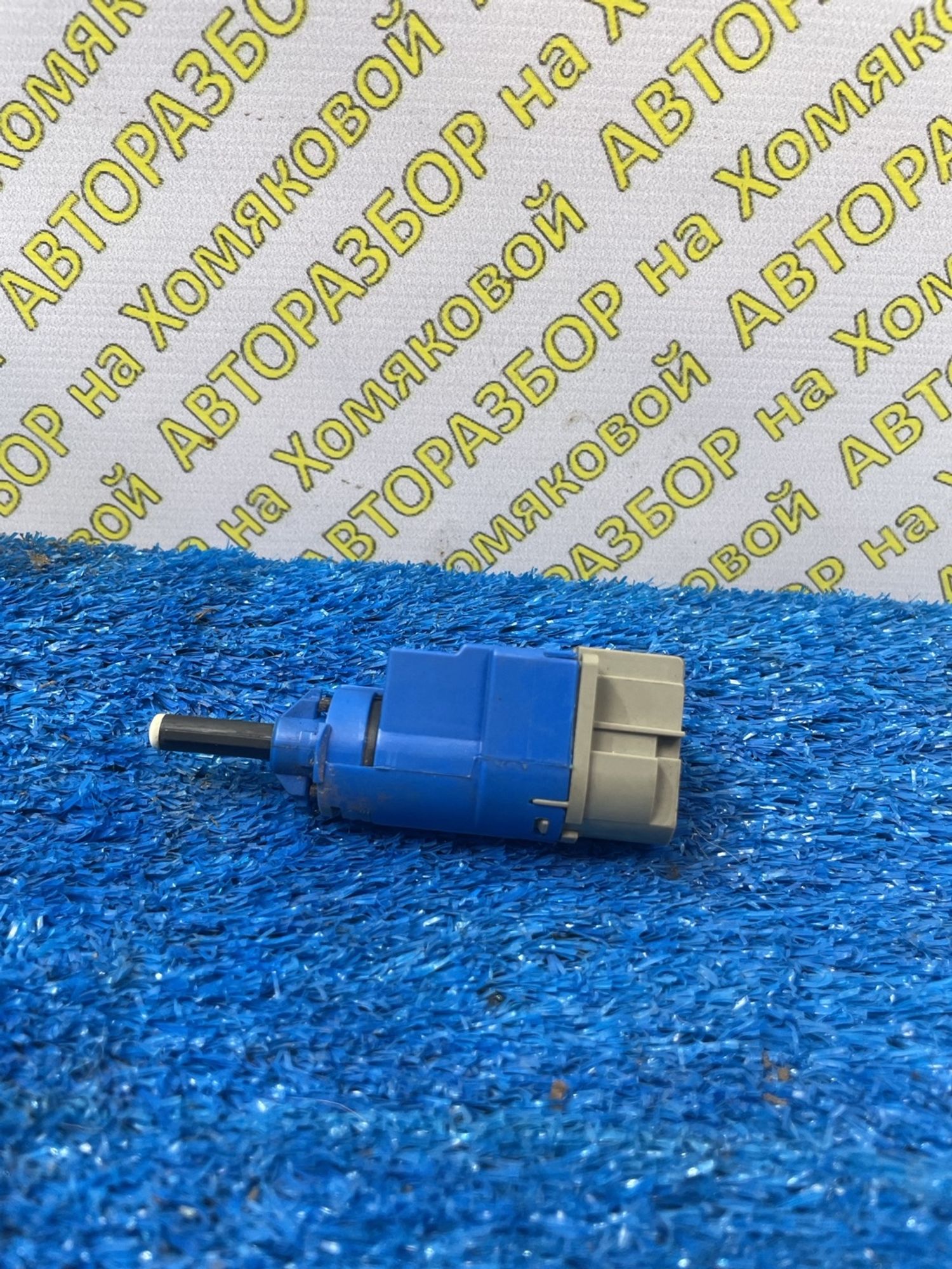 https://ycs.partsauto.market/partsauto-images/thmbs/userImages/f92b14355489e3b224da6399a17e0798/part/66714eb9-b439-4b45-99d3-88f59ecfe9f7_1775464020748.jpg