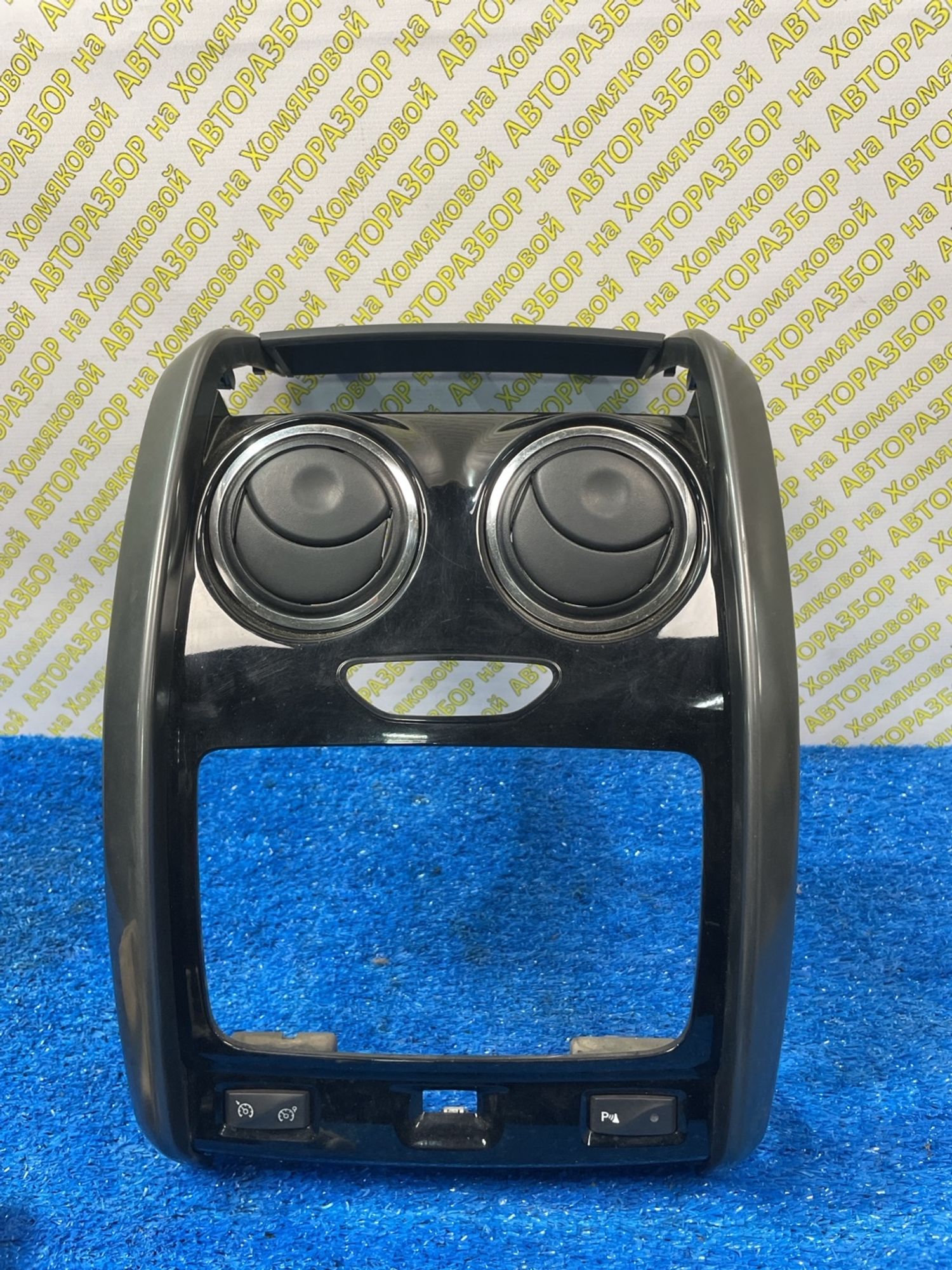 https://ycs.partsauto.market/partsauto-images/thmbs/userImages/f92b14355489e3b224da6399a17e0798/part/678f6dfa-6c1b-4ce3-bbb8-131a4e43ade9_1774446872114.jpg