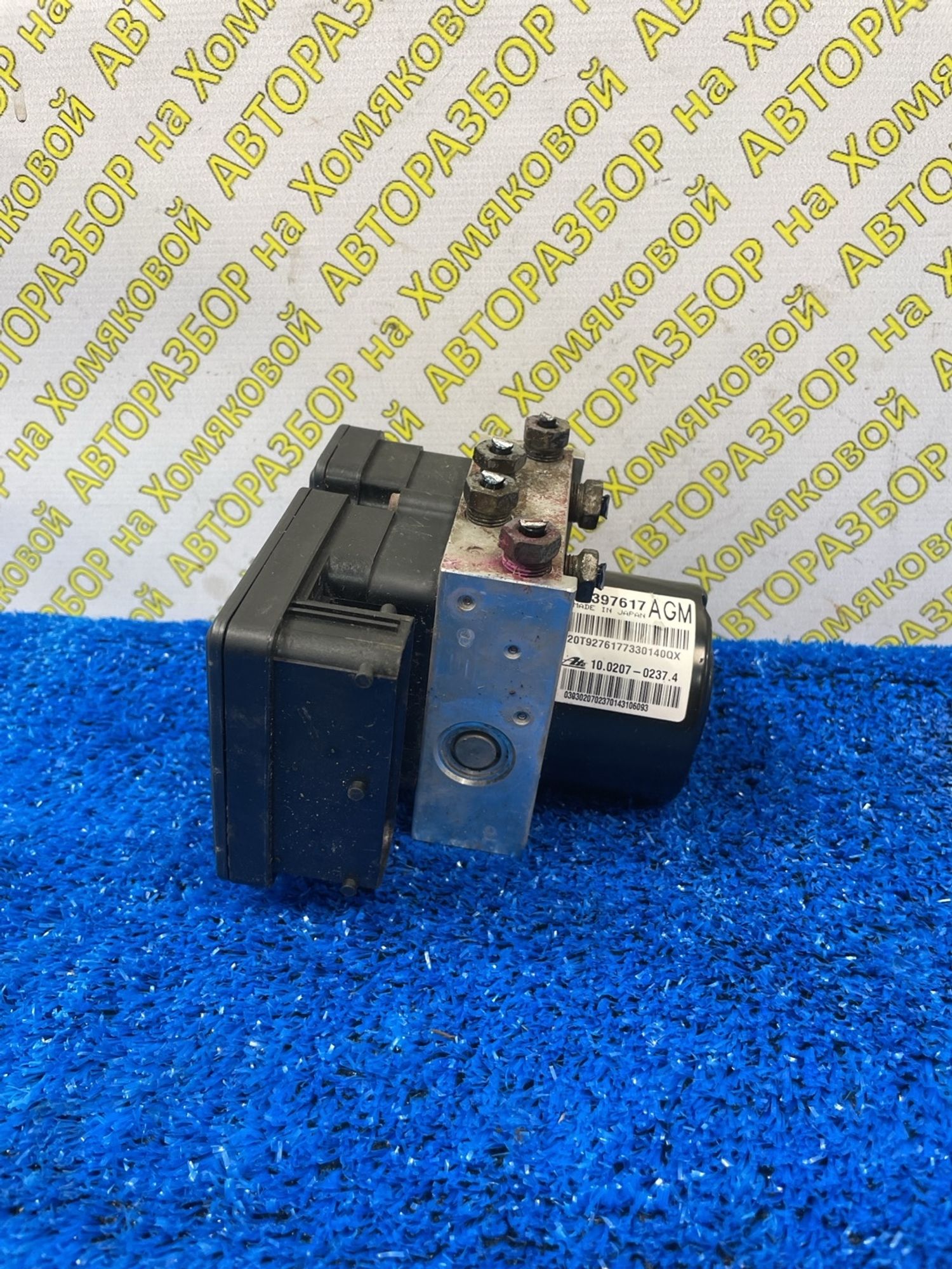 https://ycs.partsauto.market/partsauto-images/thmbs/userImages/f92b14355489e3b224da6399a17e0798/part/67d82826-a068-499b-9adc-dc8954beb80f_1789308057028.jpg