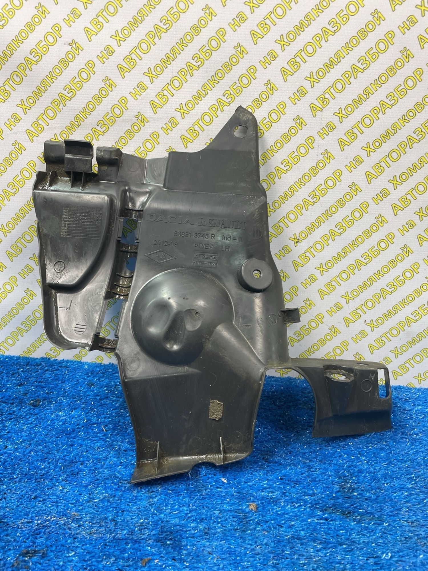 https://ycs.partsauto.market/partsauto-images/thmbs/userImages/f92b14355489e3b224da6399a17e0798/part/68fa70a4-9658-4e8f-a06d-477b131e24eb_1774870229815.jpg