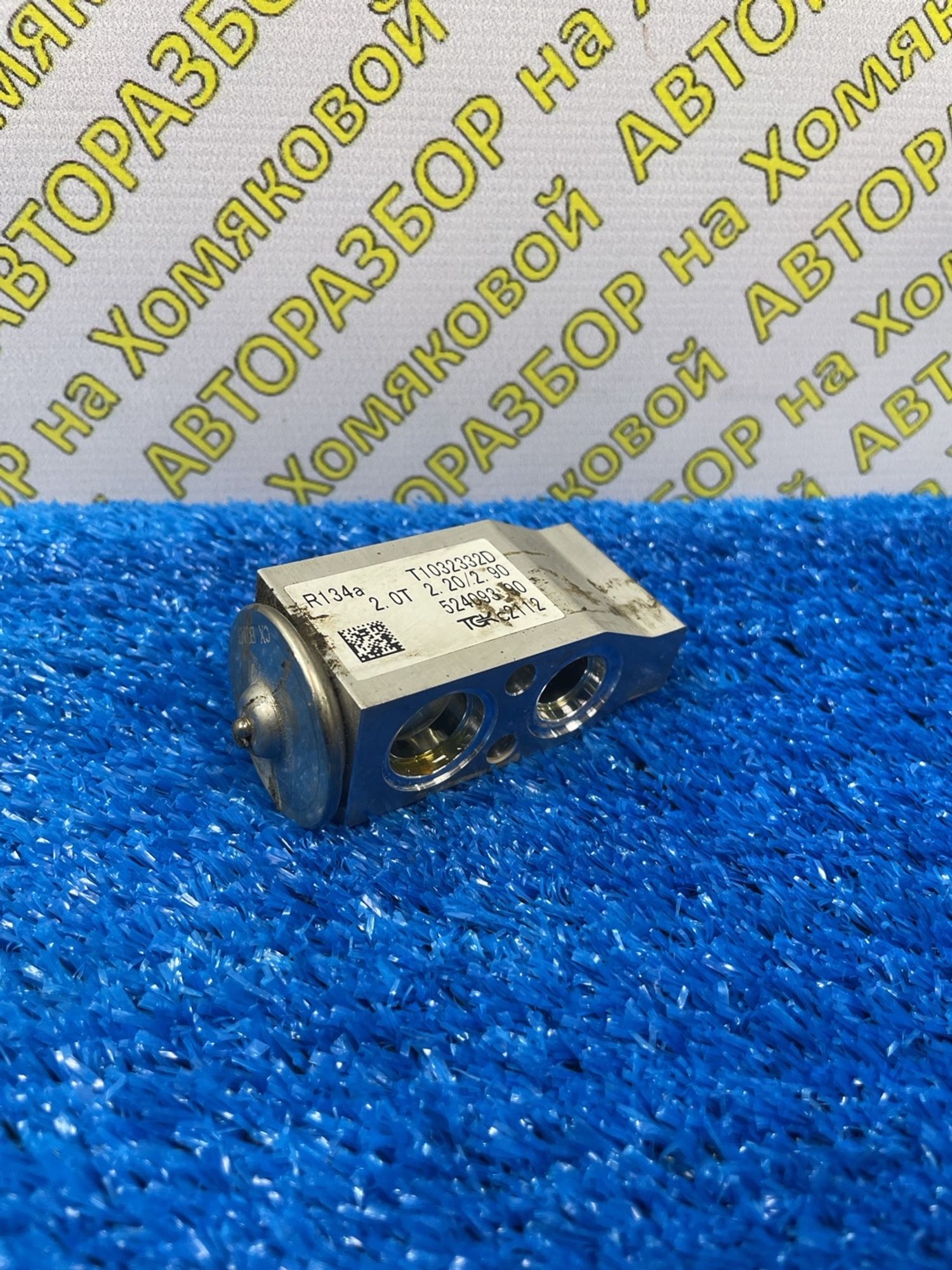 https://ycs.partsauto.market/partsauto-images/thmbs/userImages/f92b14355489e3b224da6399a17e0798/part/69efea2a-b60e-45cf-91ac-3663b461e4e2_1772968049809.jpg