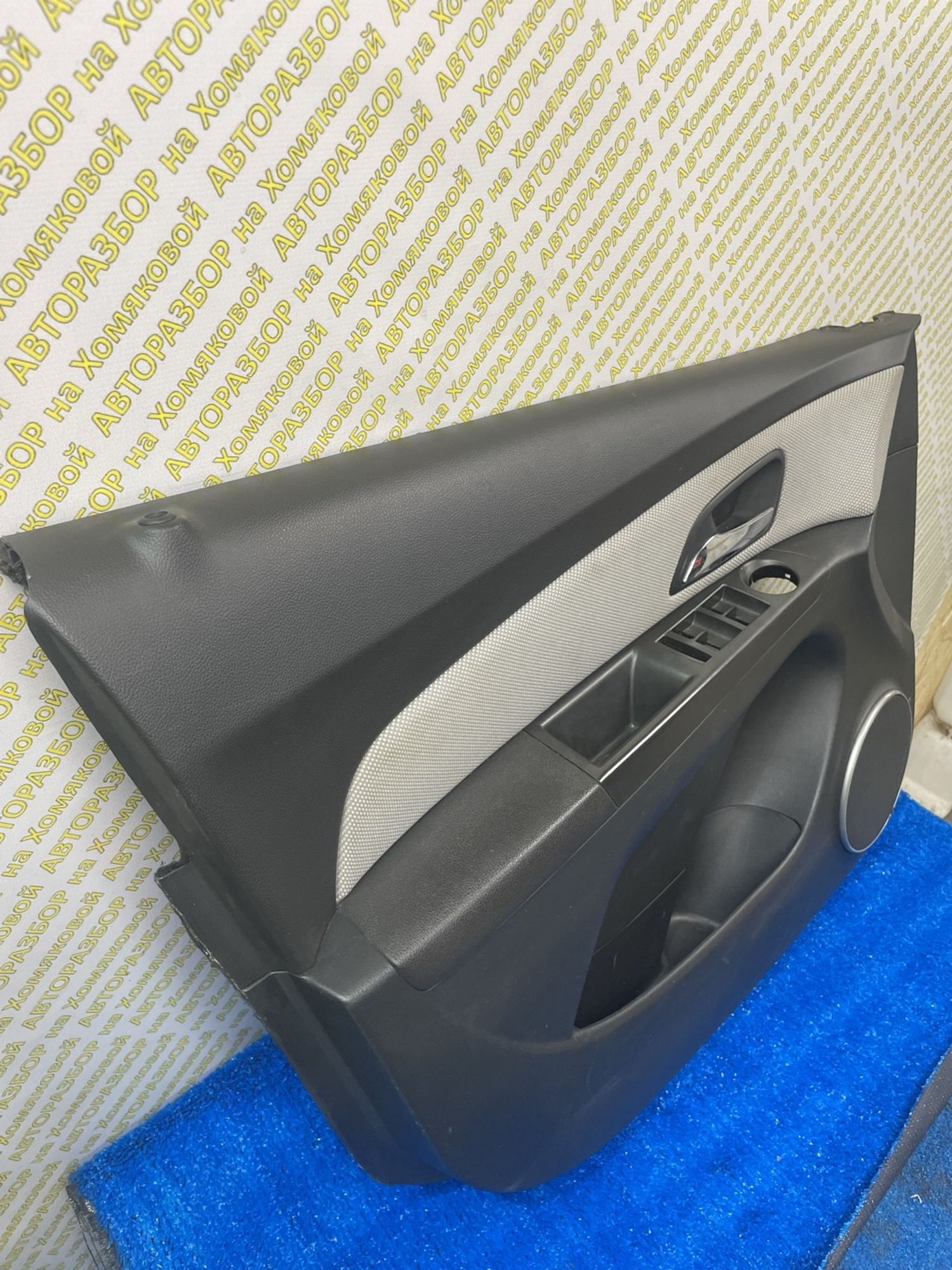 https://ycs.partsauto.market/partsauto-images/thmbs/userImages/f92b14355489e3b224da6399a17e0798/part/6a98382c-16a8-4a2f-acd9-cb81698c18f2_1788428577632.jpg