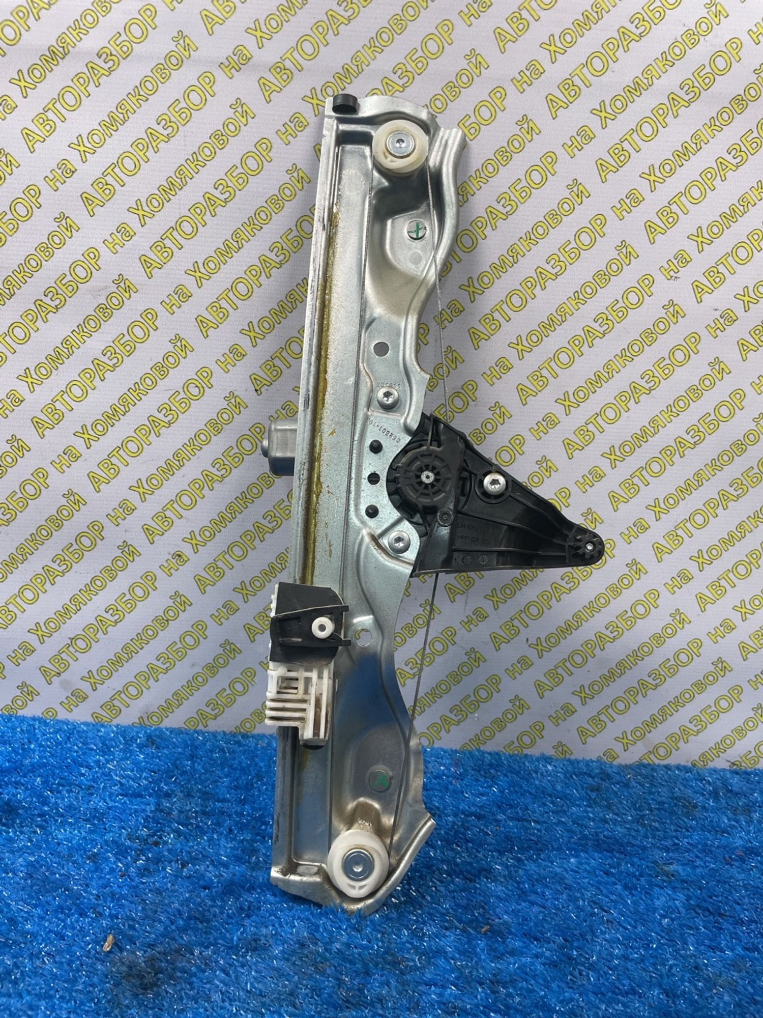 https://ycs.partsauto.market/partsauto-images/thmbs/userImages/f92b14355489e3b224da6399a17e0798/part/6aae1f43-1109-428c-ac68-ff50e734254e_1778839611540.jpg