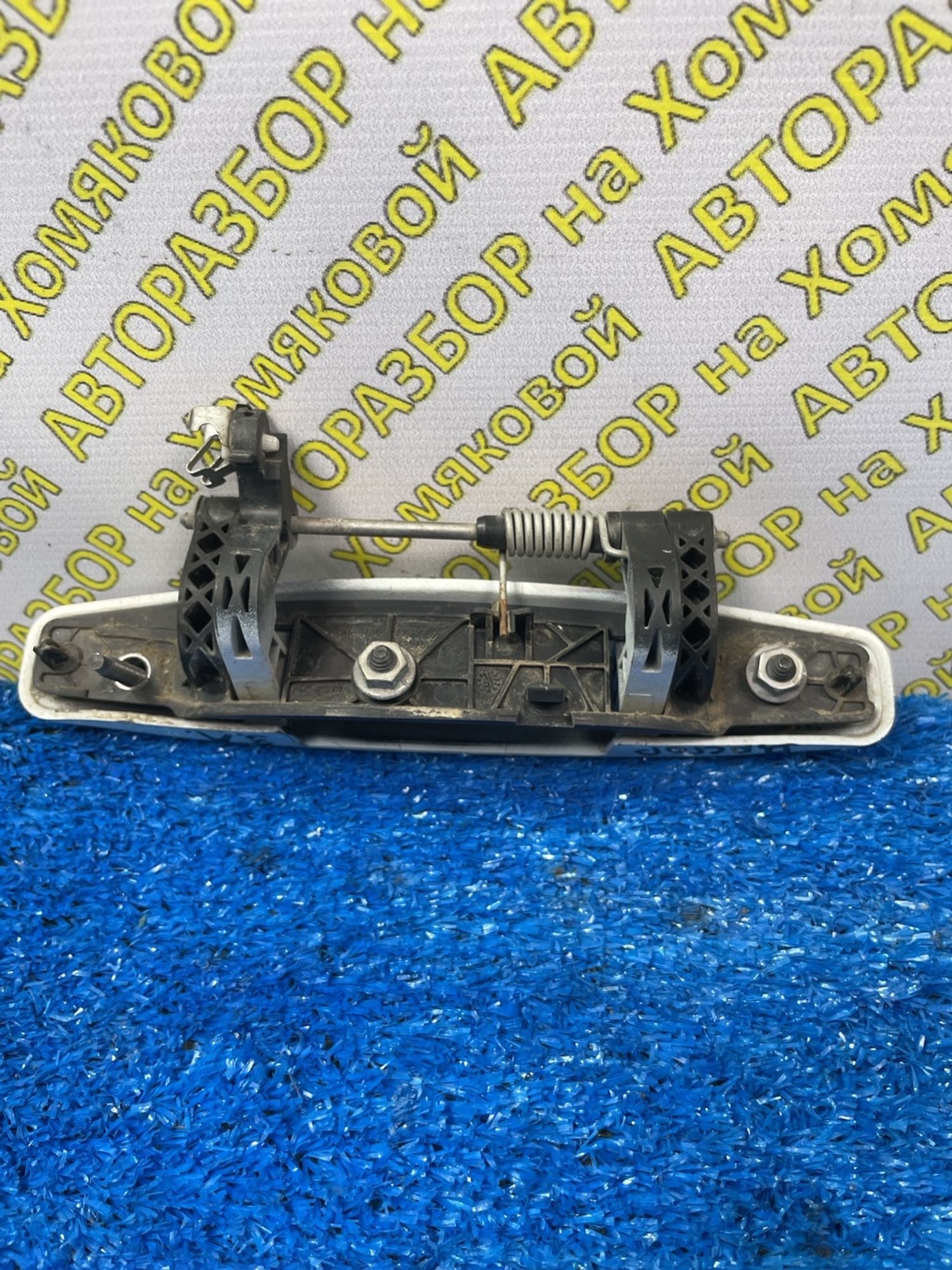 https://ycs.partsauto.market/partsauto-images/thmbs/userImages/f92b14355489e3b224da6399a17e0798/part/6b9c95c7-18a1-4133-8f4c-20318adbe6e3_1774421558911.jpg
