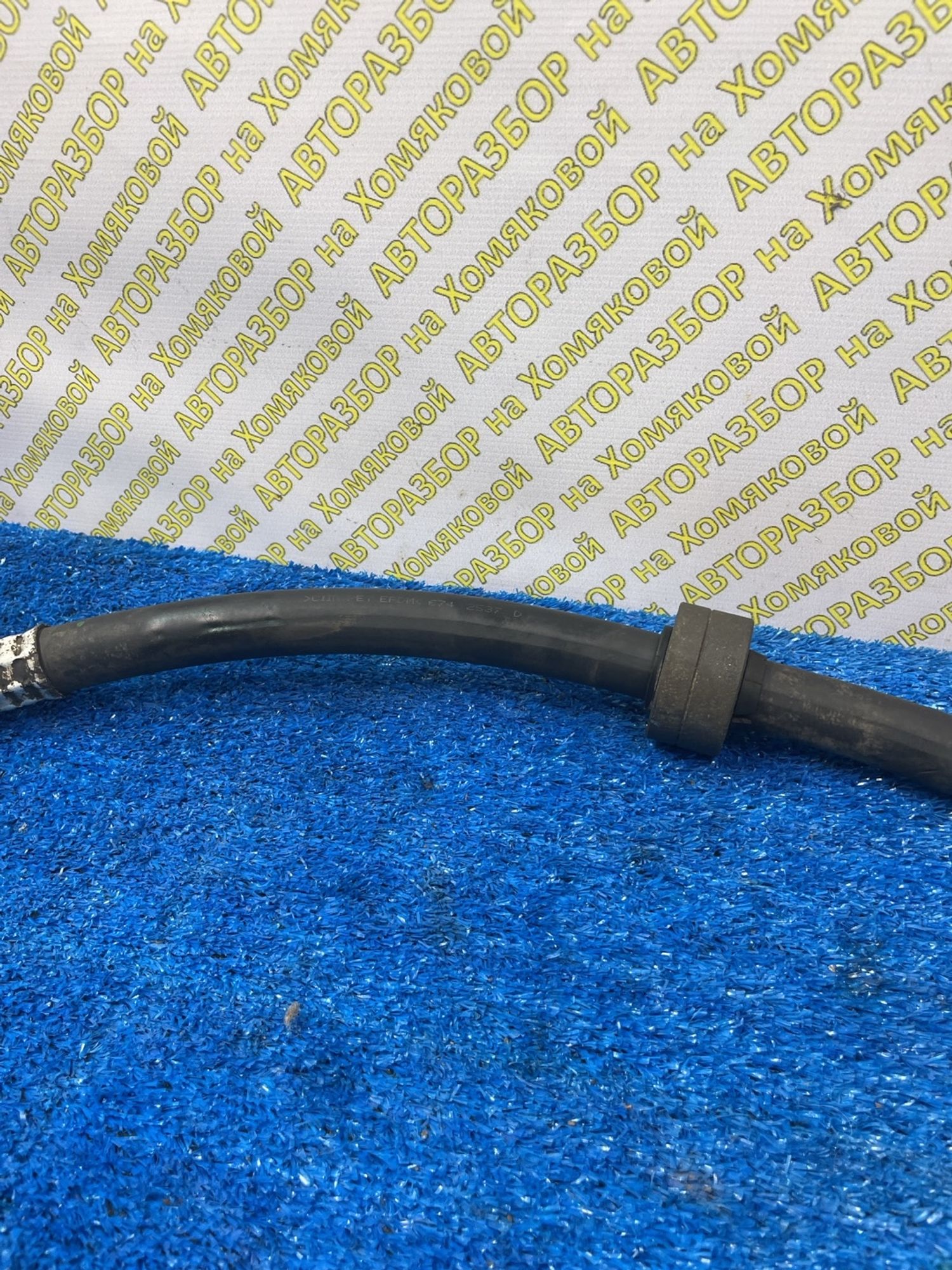 https://ycs.partsauto.market/partsauto-images/thmbs/userImages/f92b14355489e3b224da6399a17e0798/part/6bfb7b8f-6cde-4124-bc82-a03cb9744650_1774856774687.jpg