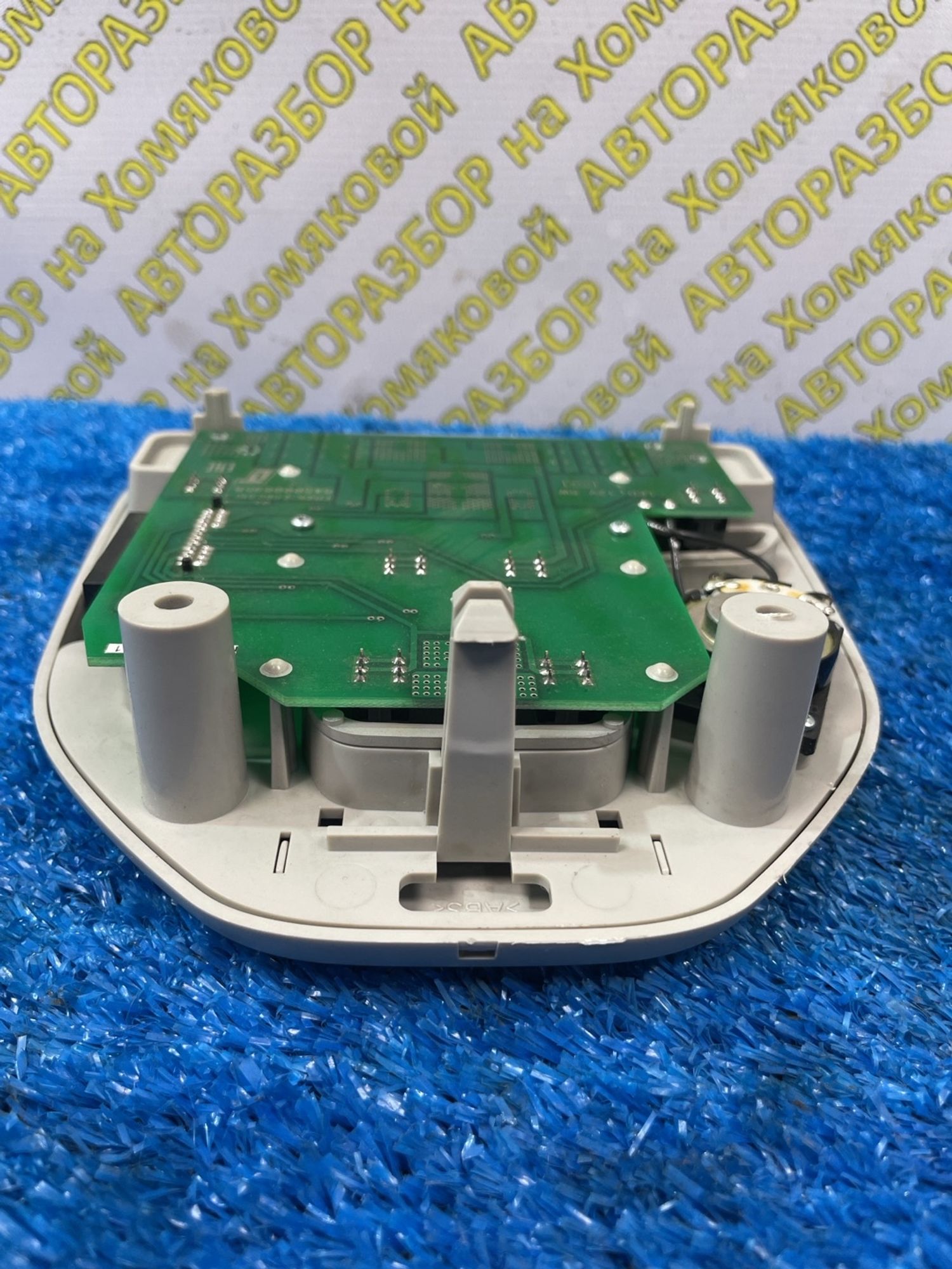 https://ycs.partsauto.market/partsauto-images/thmbs/userImages/f92b14355489e3b224da6399a17e0798/part/6c6913d7-f980-4c00-b7a4-4f8ce77b634a_1778834013206.jpg