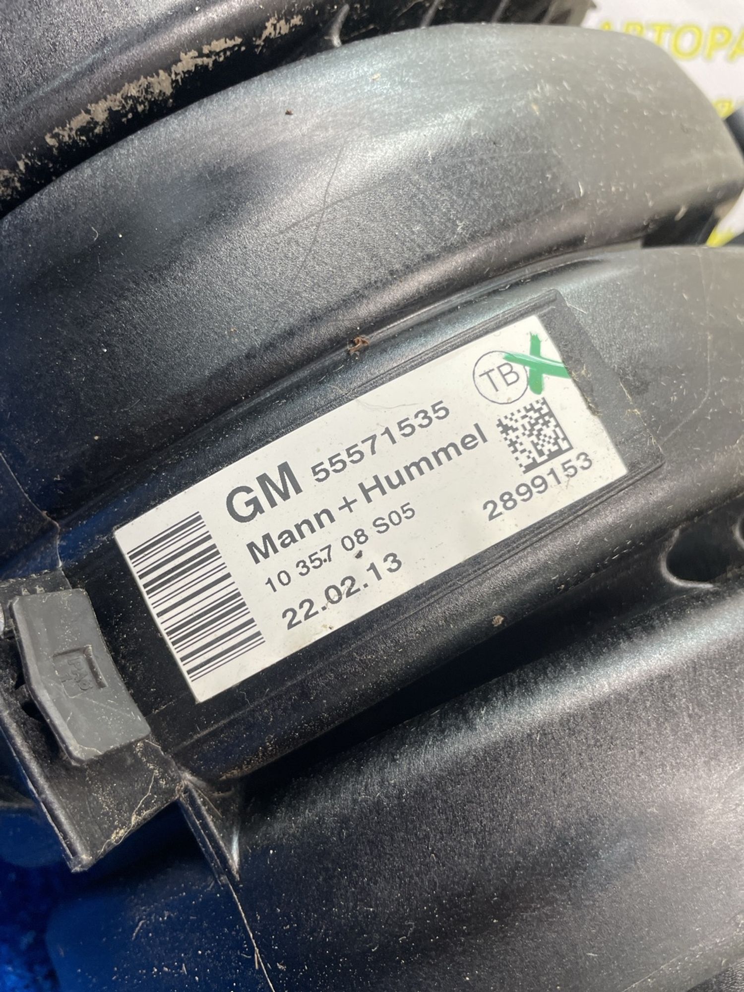 https://ycs.partsauto.market/partsauto-images/thmbs/userImages/f92b14355489e3b224da6399a17e0798/part/6de06fe2-8660-4119-a41d-ab2e64a77ac1_1789308825848.jpg