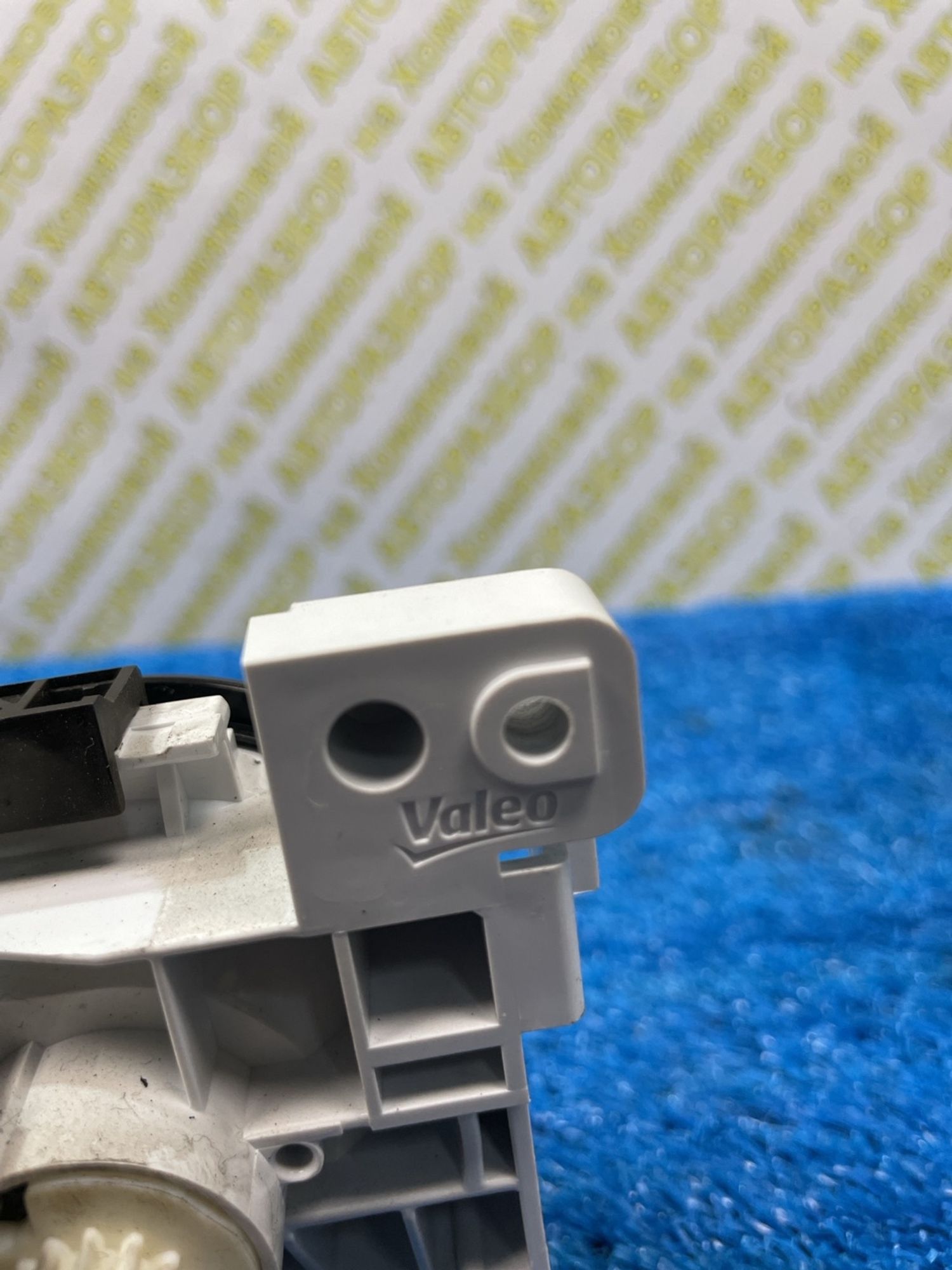 https://ycs.partsauto.market/partsauto-images/thmbs/userImages/f92b14355489e3b224da6399a17e0798/part/6e682619-66c1-473a-961e-08265ec8a929_1778674734449.jpg