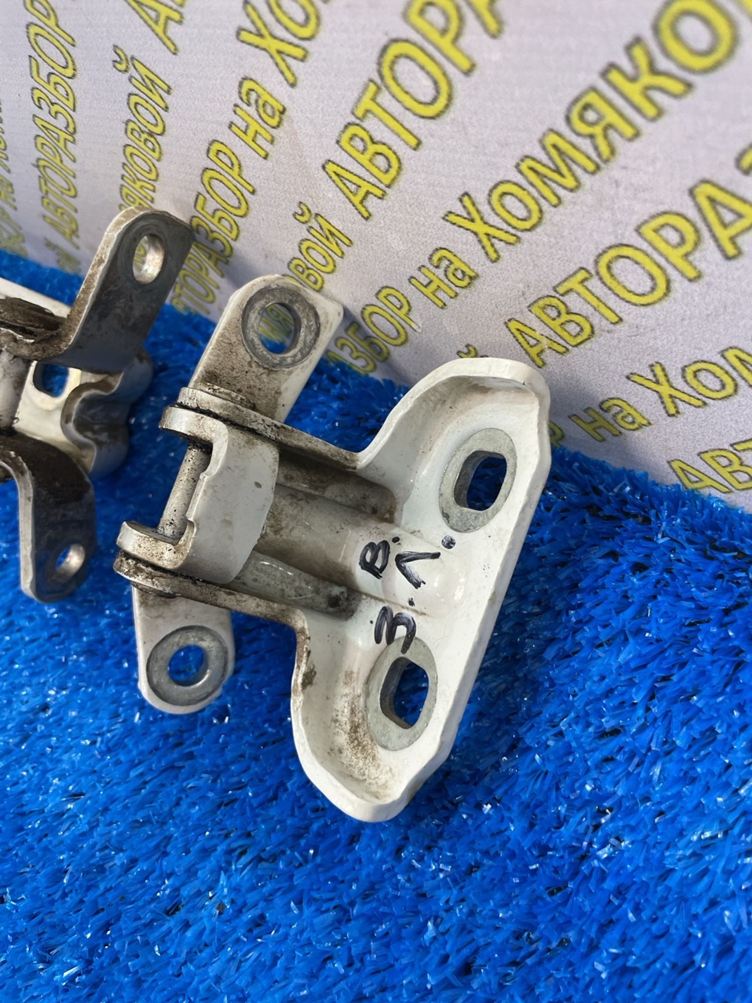 https://ycs.partsauto.market/partsauto-images/thmbs/userImages/f92b14355489e3b224da6399a17e0798/part/6ee2cc9c-bcc7-4e07-a8e8-6aa82bf57d9d_1788509688583.jpg