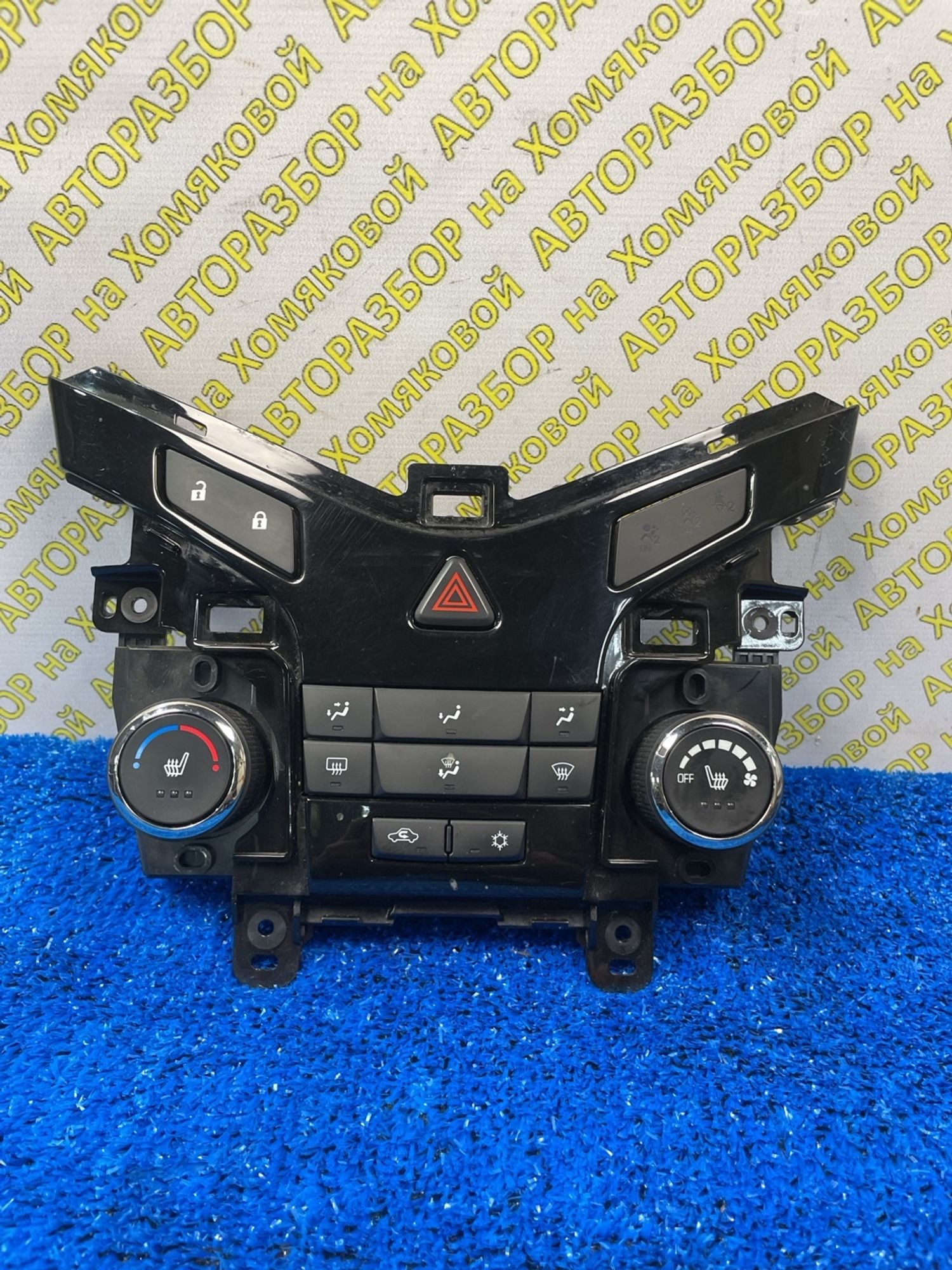 https://ycs.partsauto.market/partsauto-images/thmbs/userImages/f92b14355489e3b224da6399a17e0798/part/6f084281-f82d-4fab-afff-b5c6e997240e_1788952113613.jpg