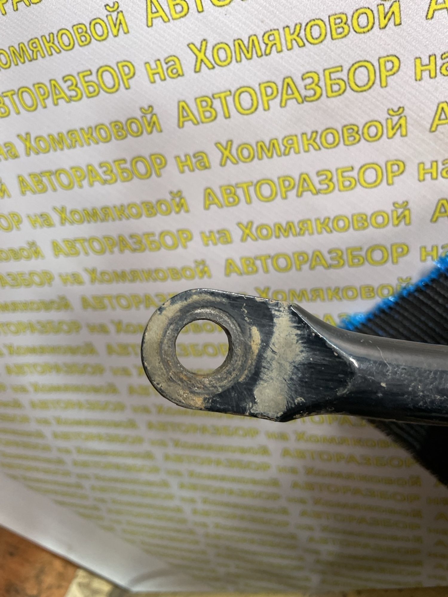 https://ycs.partsauto.market/partsauto-images/thmbs/userImages/f92b14355489e3b224da6399a17e0798/part/6f215567-20f4-4c90-9f16-72a603b97255_1779348954594.jpg