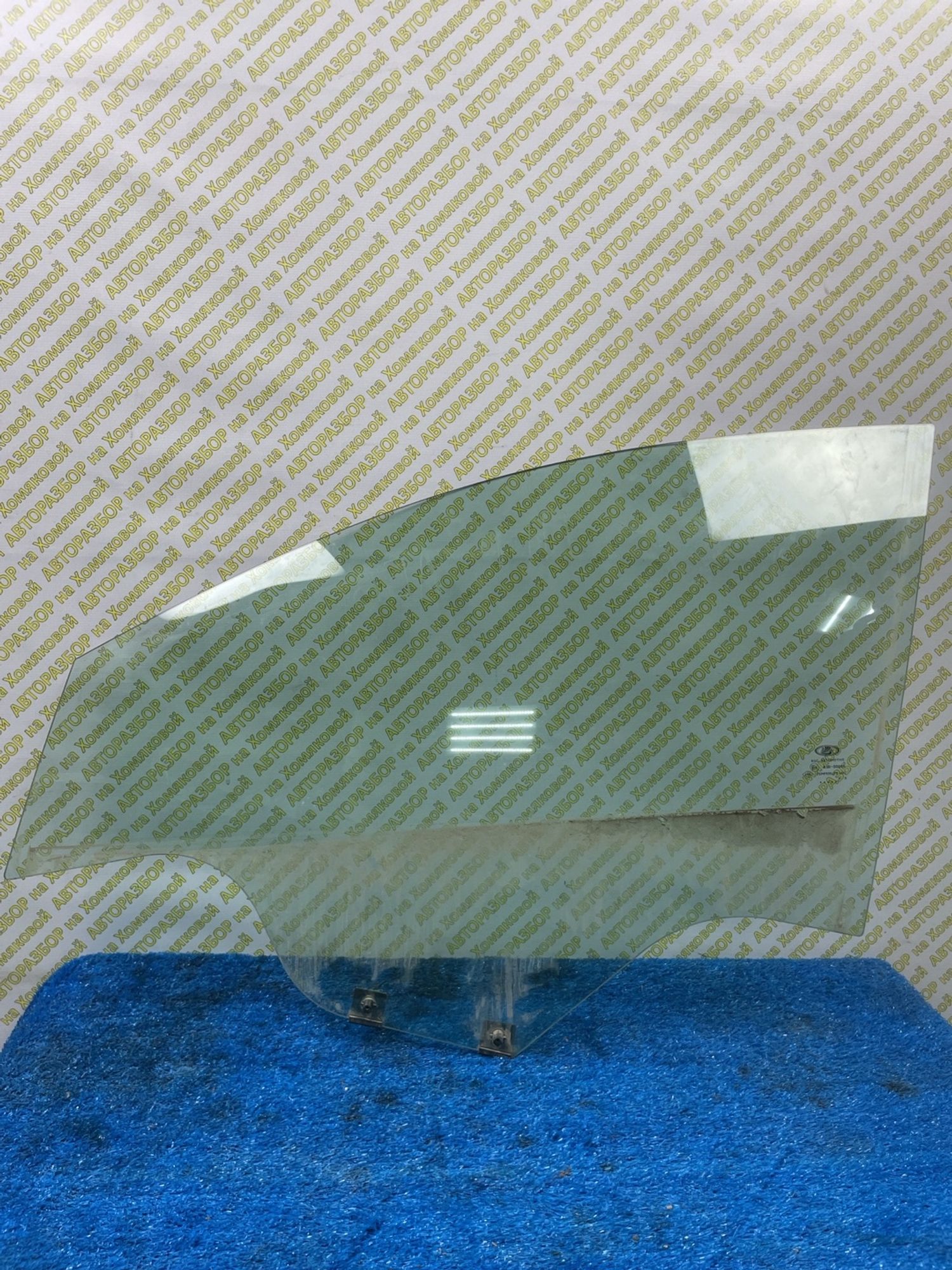https://ycs.partsauto.market/partsauto-images/thmbs/userImages/f92b14355489e3b224da6399a17e0798/part/6f61376c-0739-4659-b4b6-c1ae4febcf49_1778500048303.jpg