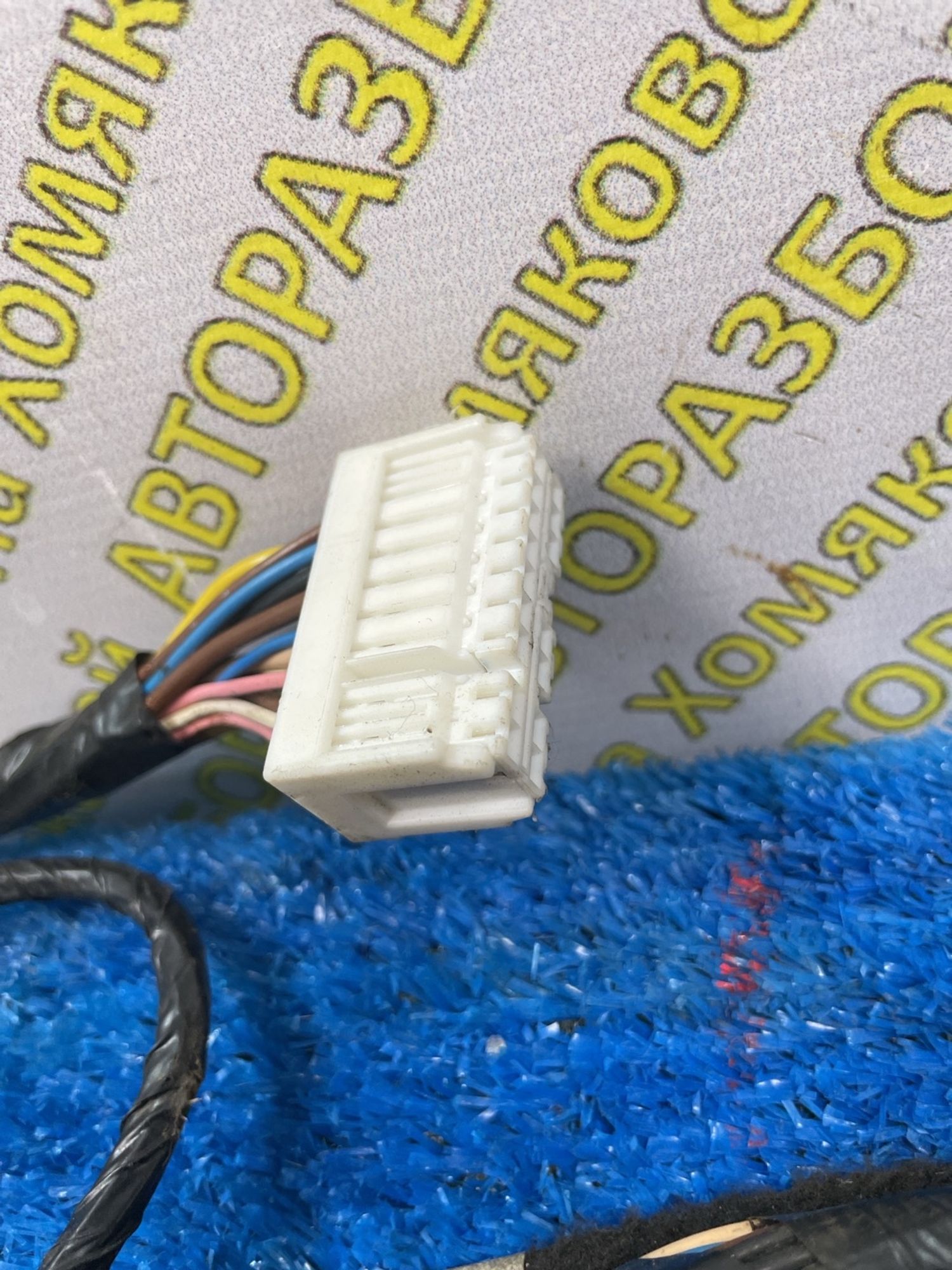 https://ycs.partsauto.market/partsauto-images/thmbs/userImages/f92b14355489e3b224da6399a17e0798/part/6fa61db1-ec88-4dfb-a5f3-42adf60a27de_1779352437615.jpg