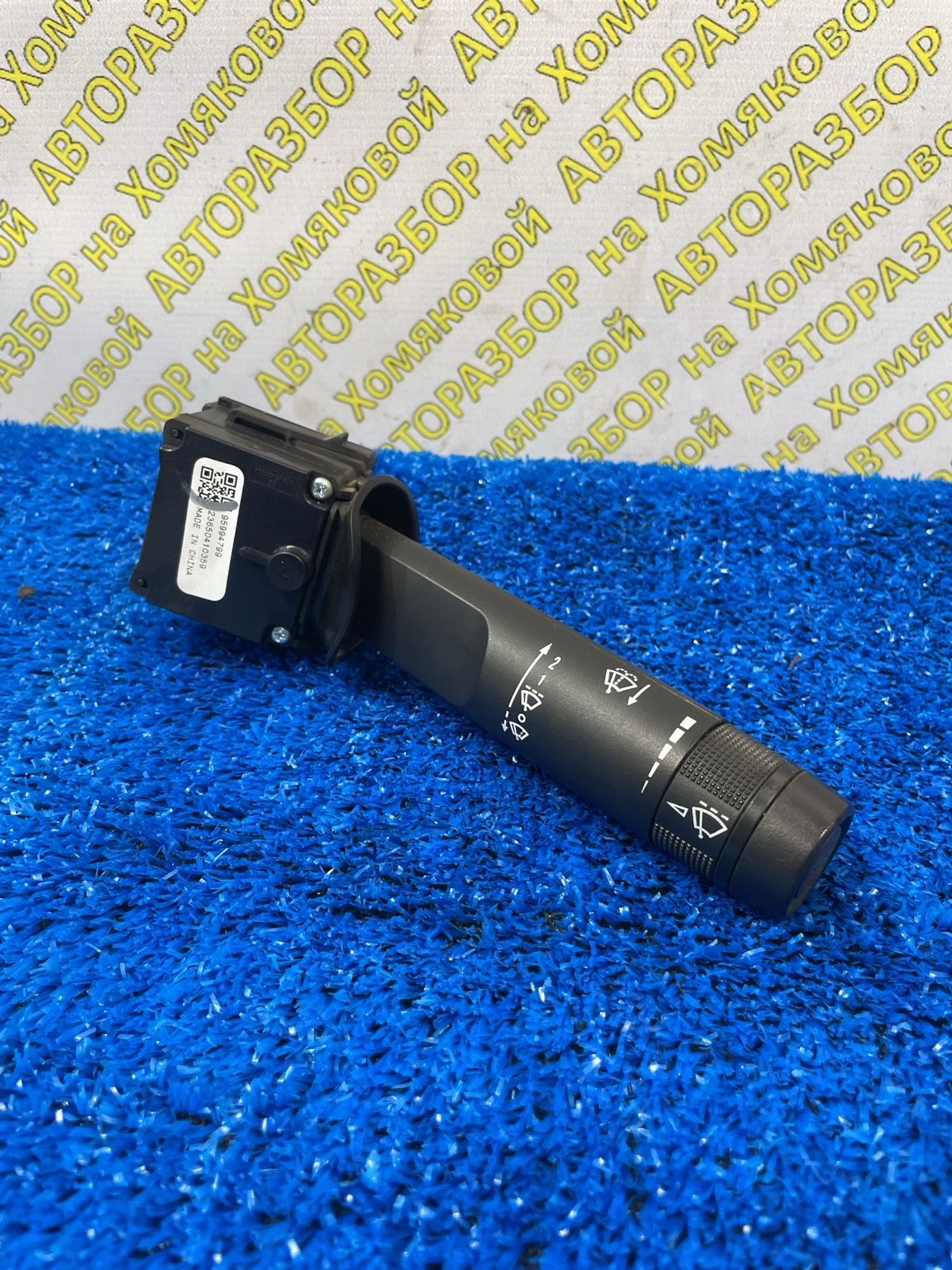 https://ycs.partsauto.market/partsauto-images/thmbs/userImages/f92b14355489e3b224da6399a17e0798/part/71429401-c795-49fd-b8b7-eadd5f1a85e8_1788952575076.jpg